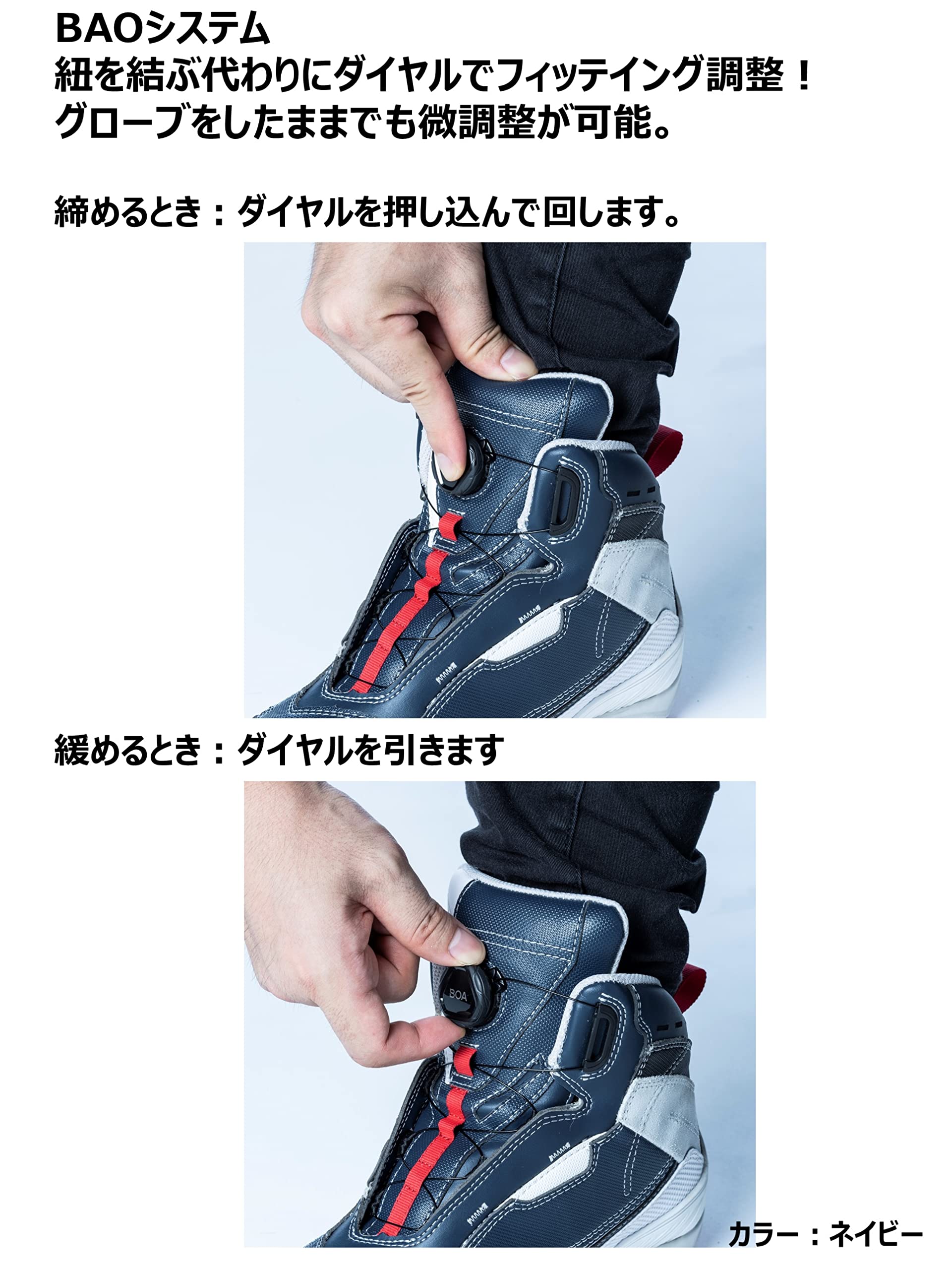 Amazon.co.jp: [YAMAHA] ヤマハ ライディングシューズ KUSHITANI