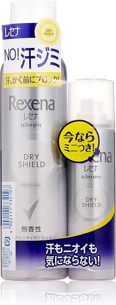 Amazon.co.jp: Rexena(レセナ) ドライシールド パウダースプレー 無香