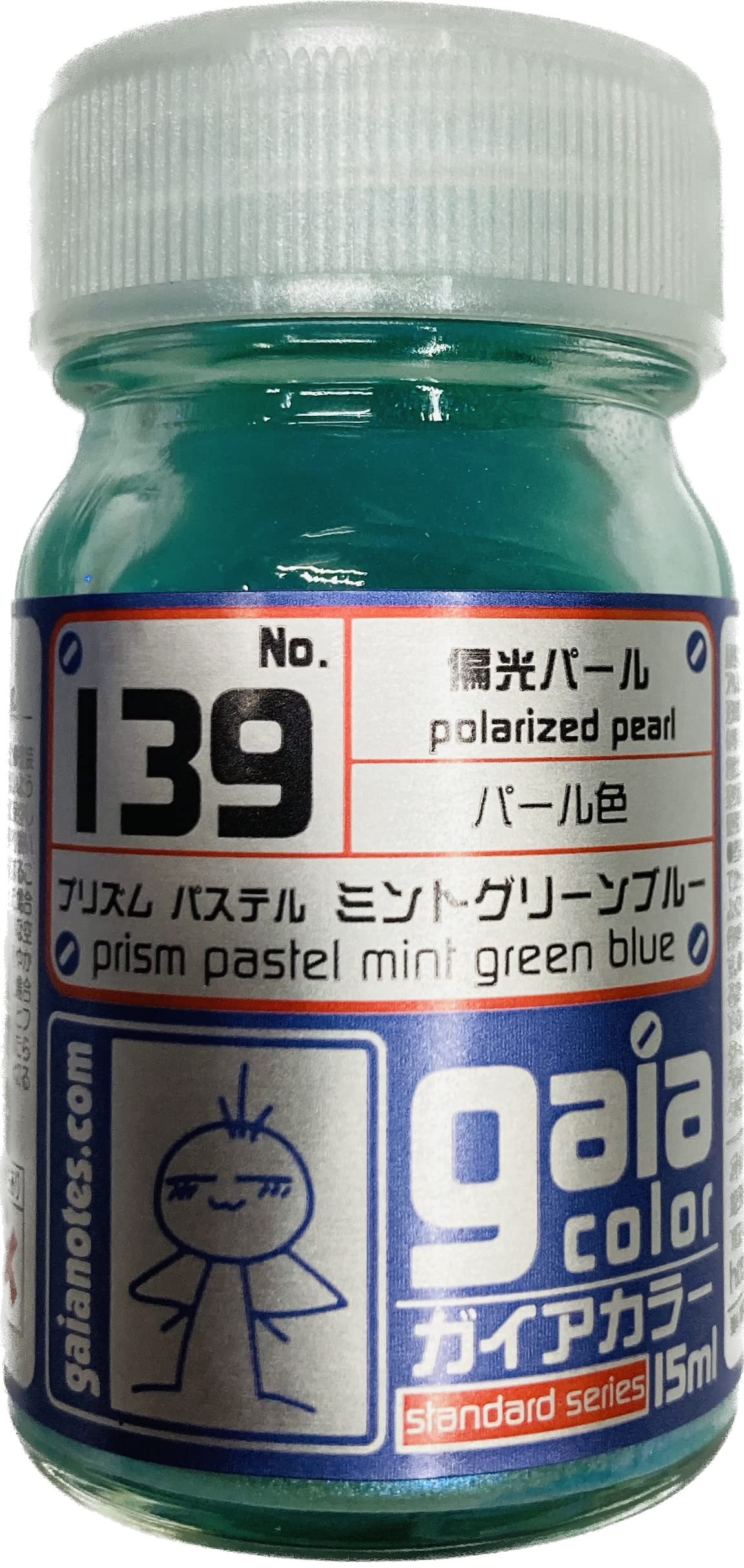 Amazon | ガイアノーツ ガイアカラ- 15ml 139 ミントグリーンブルー