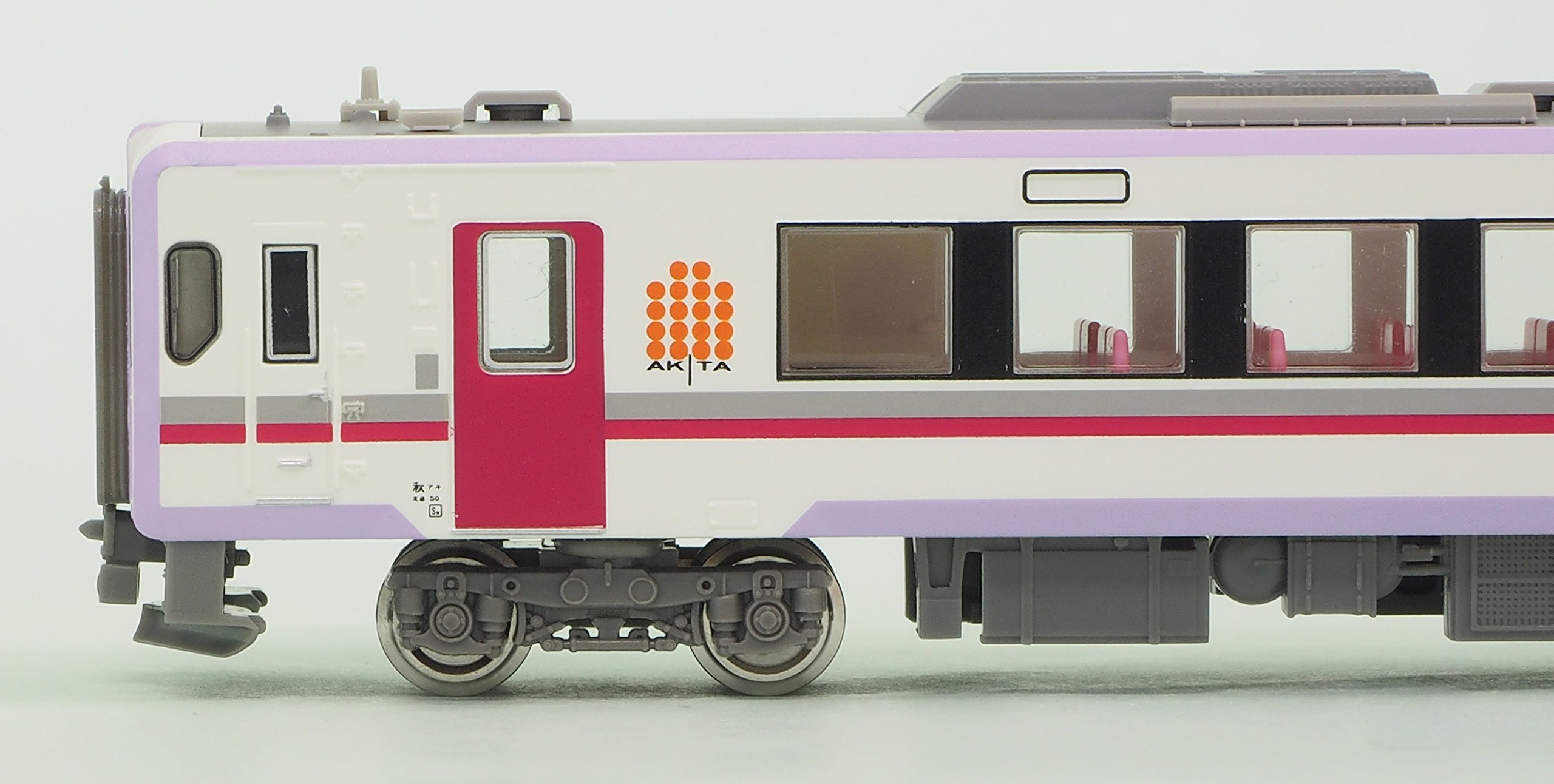 Amazon | グリーンマックス Nゲージ JRキハ110形 300番代・秋田リレー