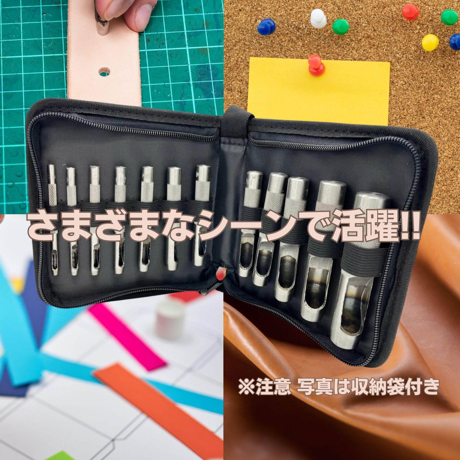 Amazon.co.jp: JYFACTORY レザークラフト 穴あけ ポンチ 革抜き 穴 diy