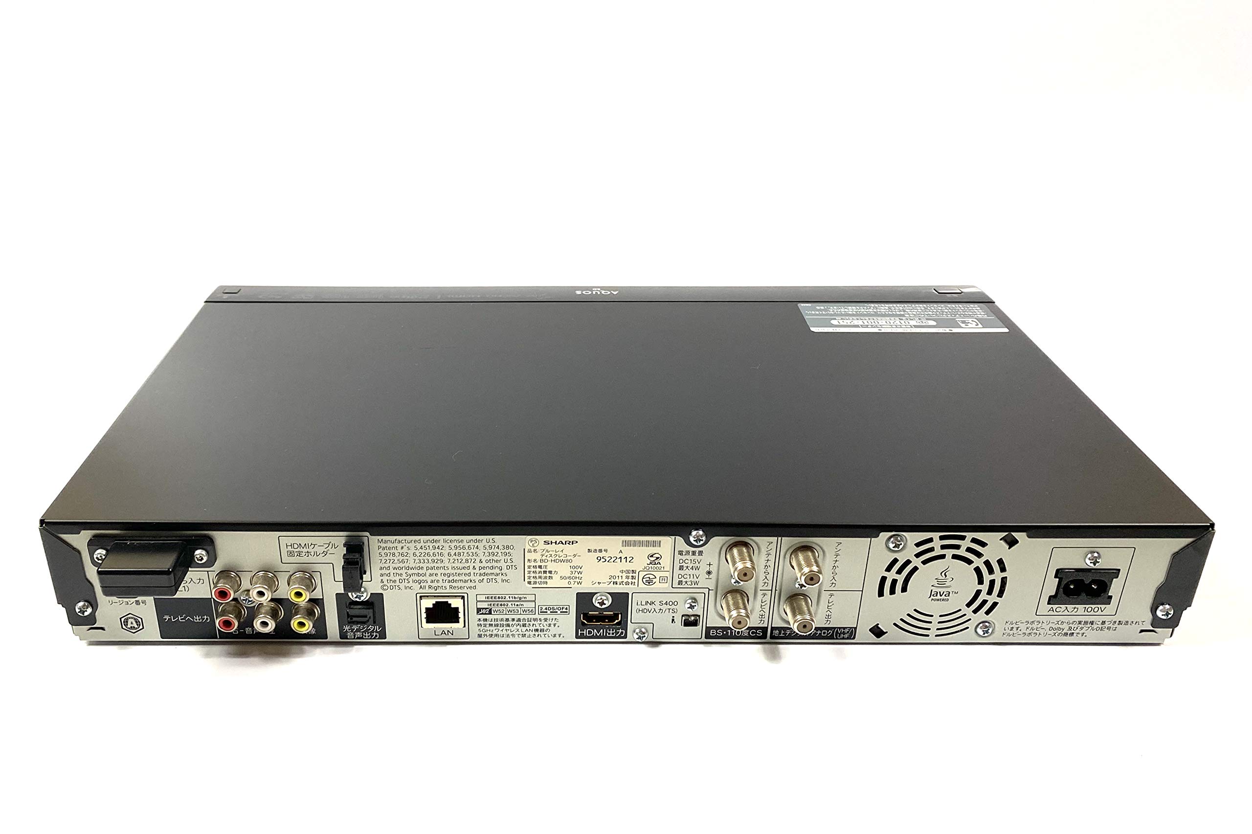 Amazon | シャープ 1TB 2チューナー ブルーレイレコーダー AQUOS BD