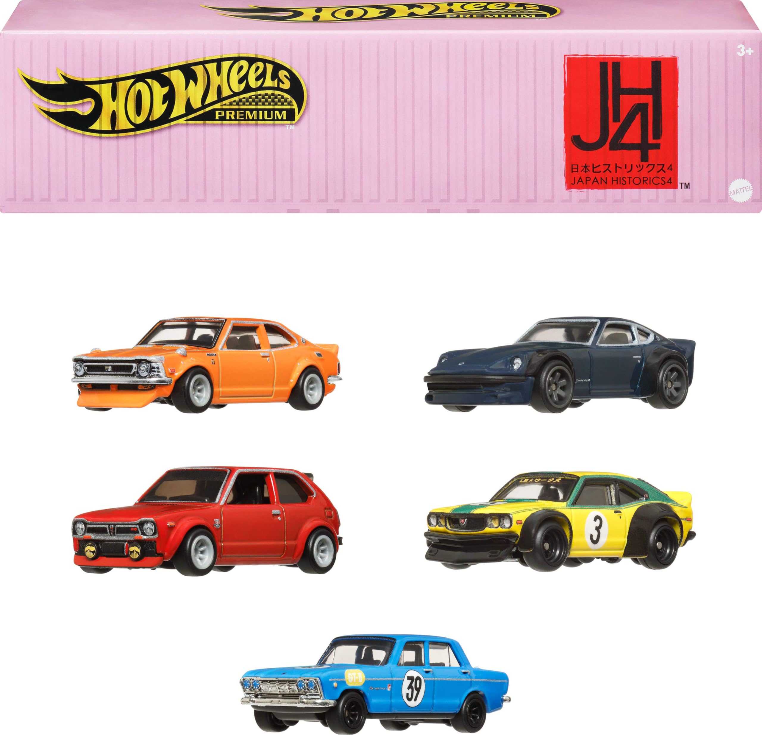 Amazon.com: Hot Wheels Premium Car Culture Japan Historics 4