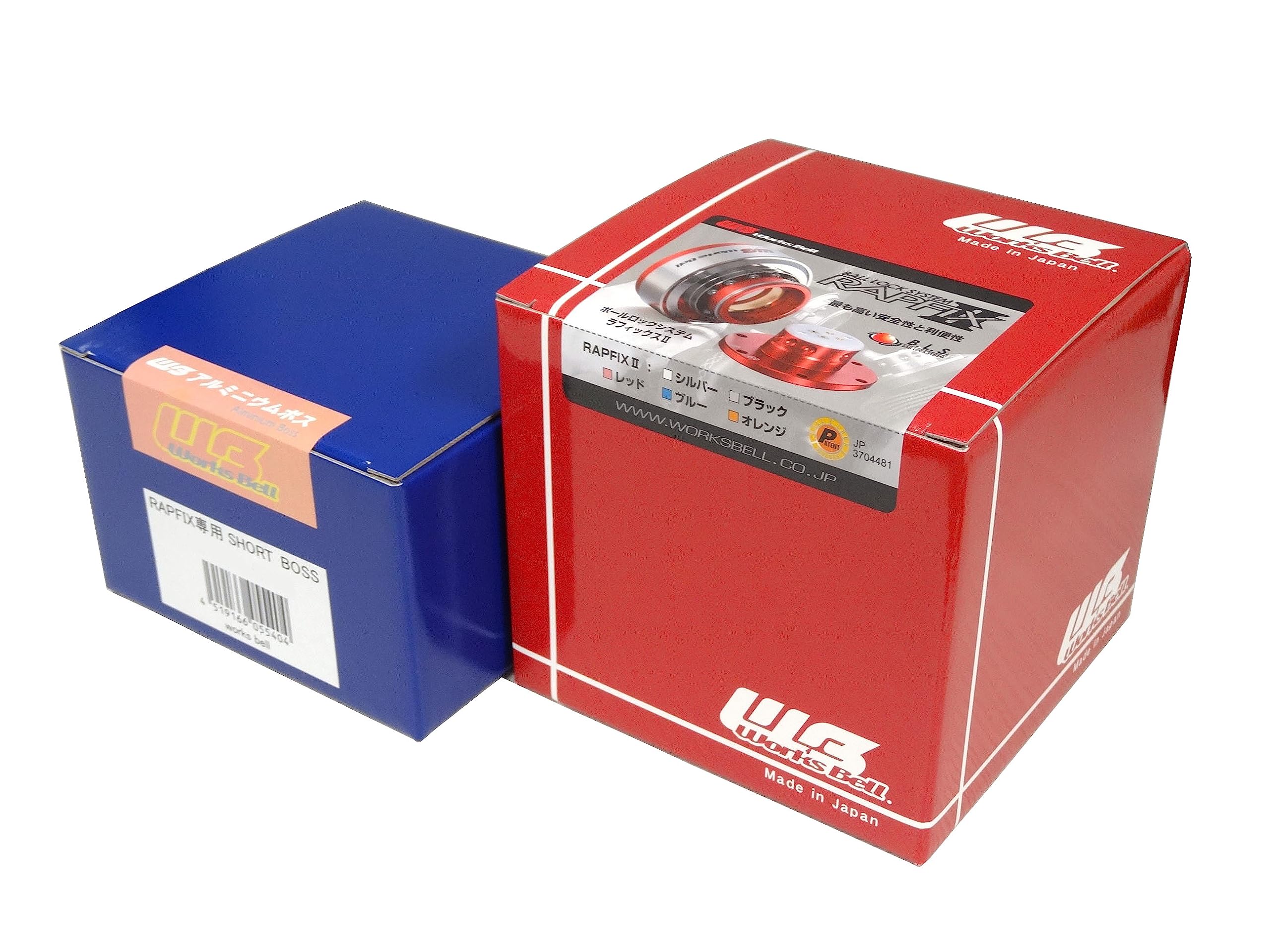 Amazon | WORKSBELL RAPFIX2 with 専用ショートボス 414S For スイフト