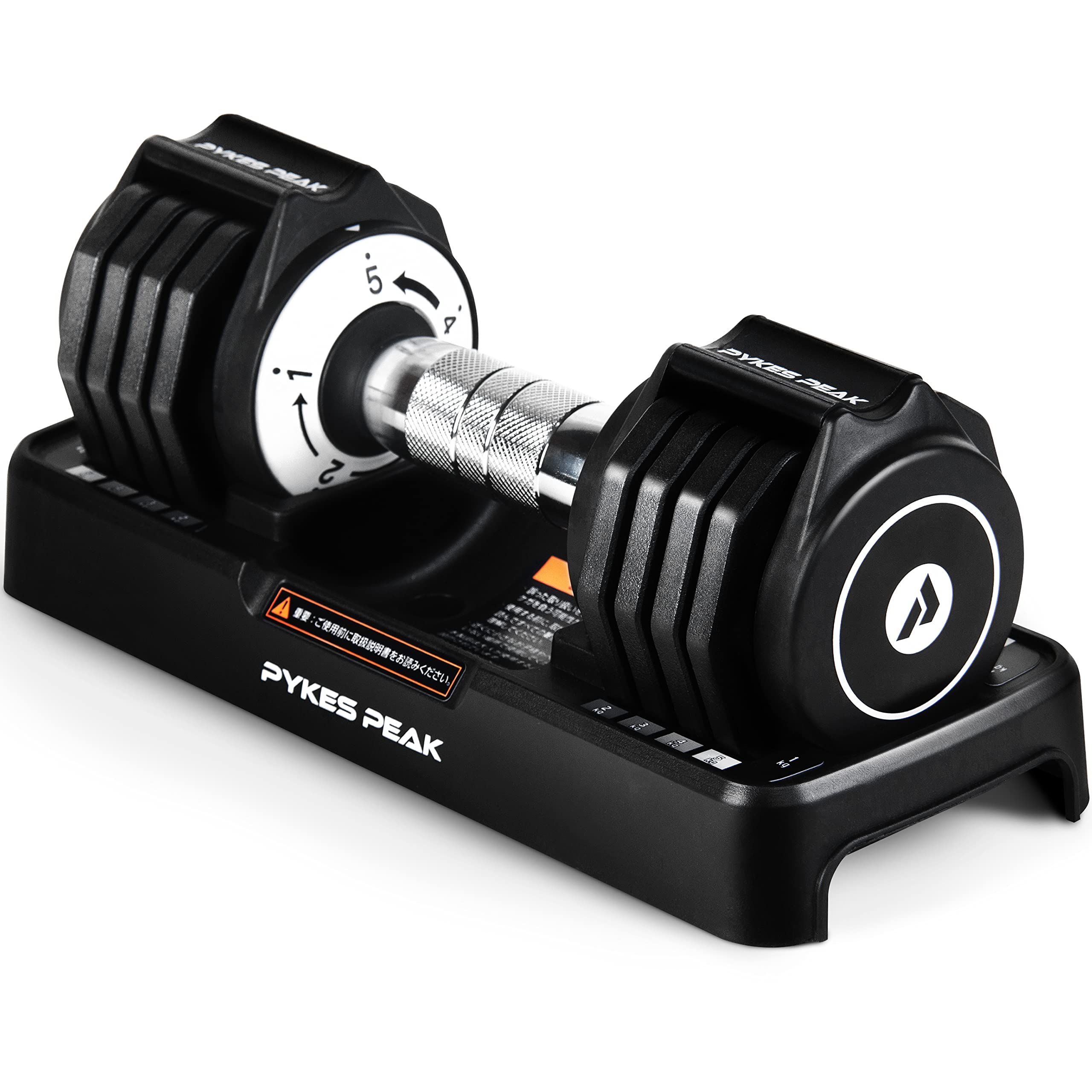 Amazon | PYKES PEAK 可変式 ダンベル 5kg 単品 【 重さ調節可能 錆び