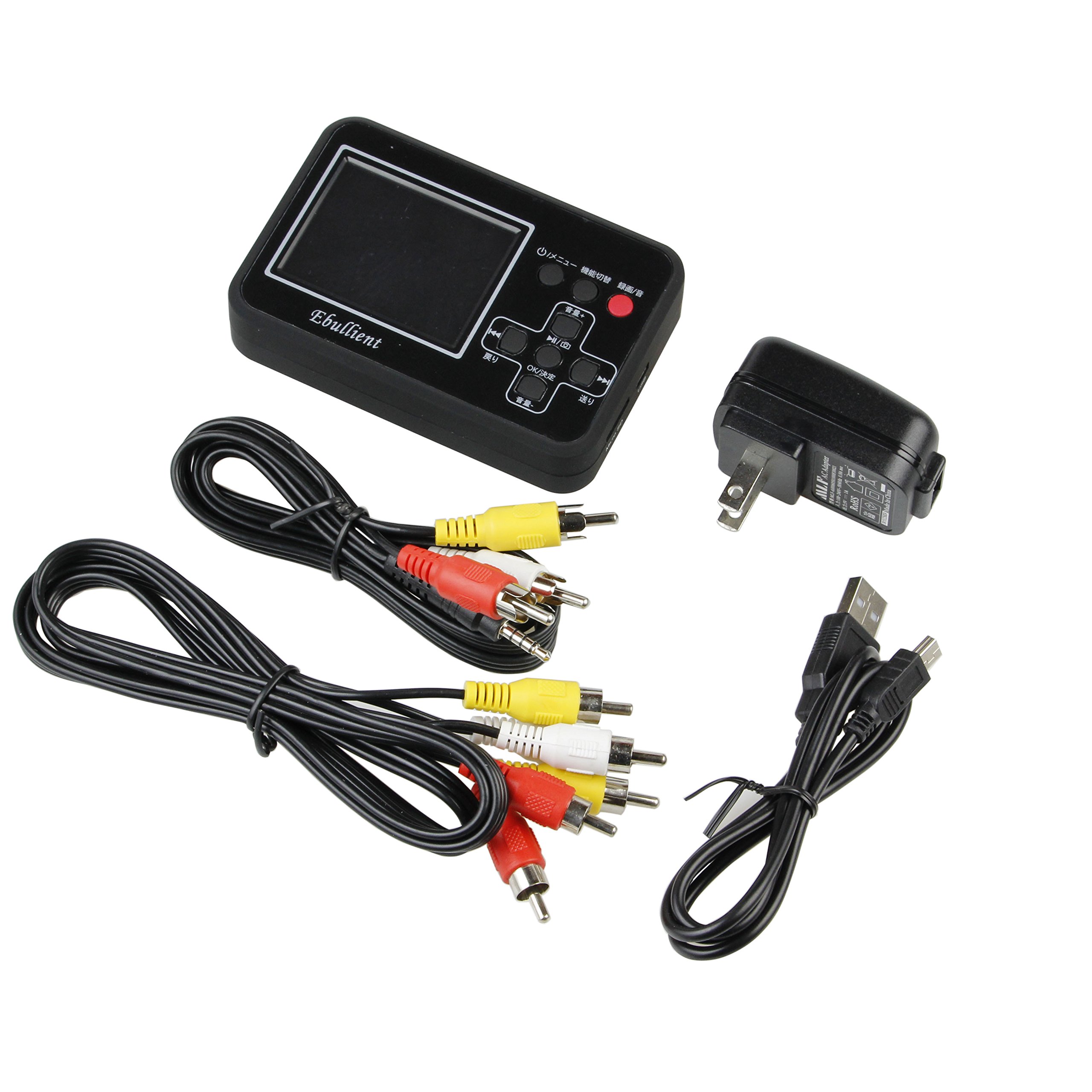 Amazon.co.jp: エバリエント VHS・8mmダビング ビデオキャプチャー