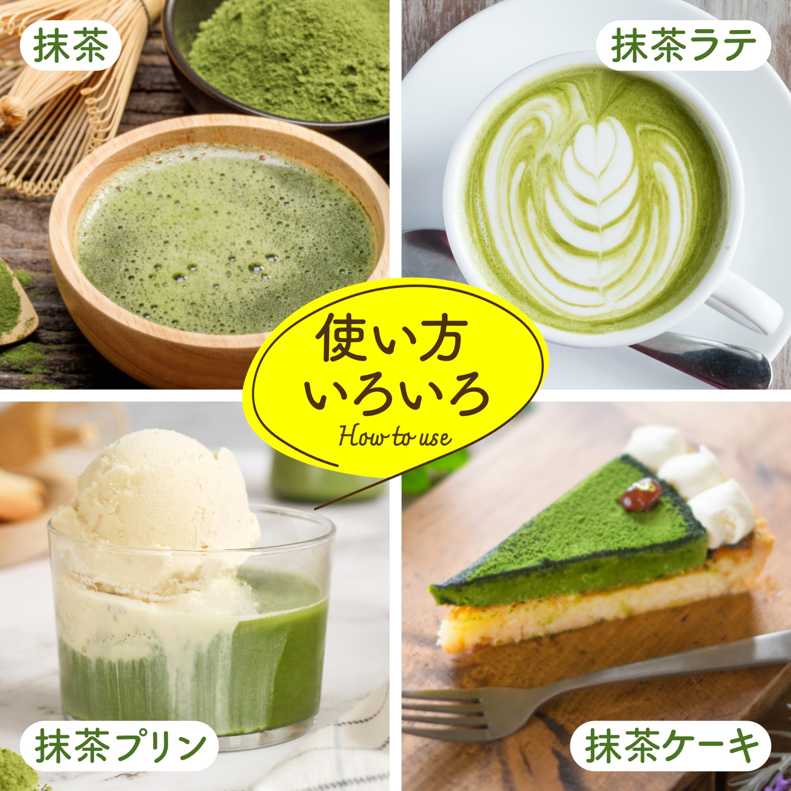 Amazon | 抹茶パウダー 抹茶 matcha 高級 有機 30g セレモニアル 儀式
