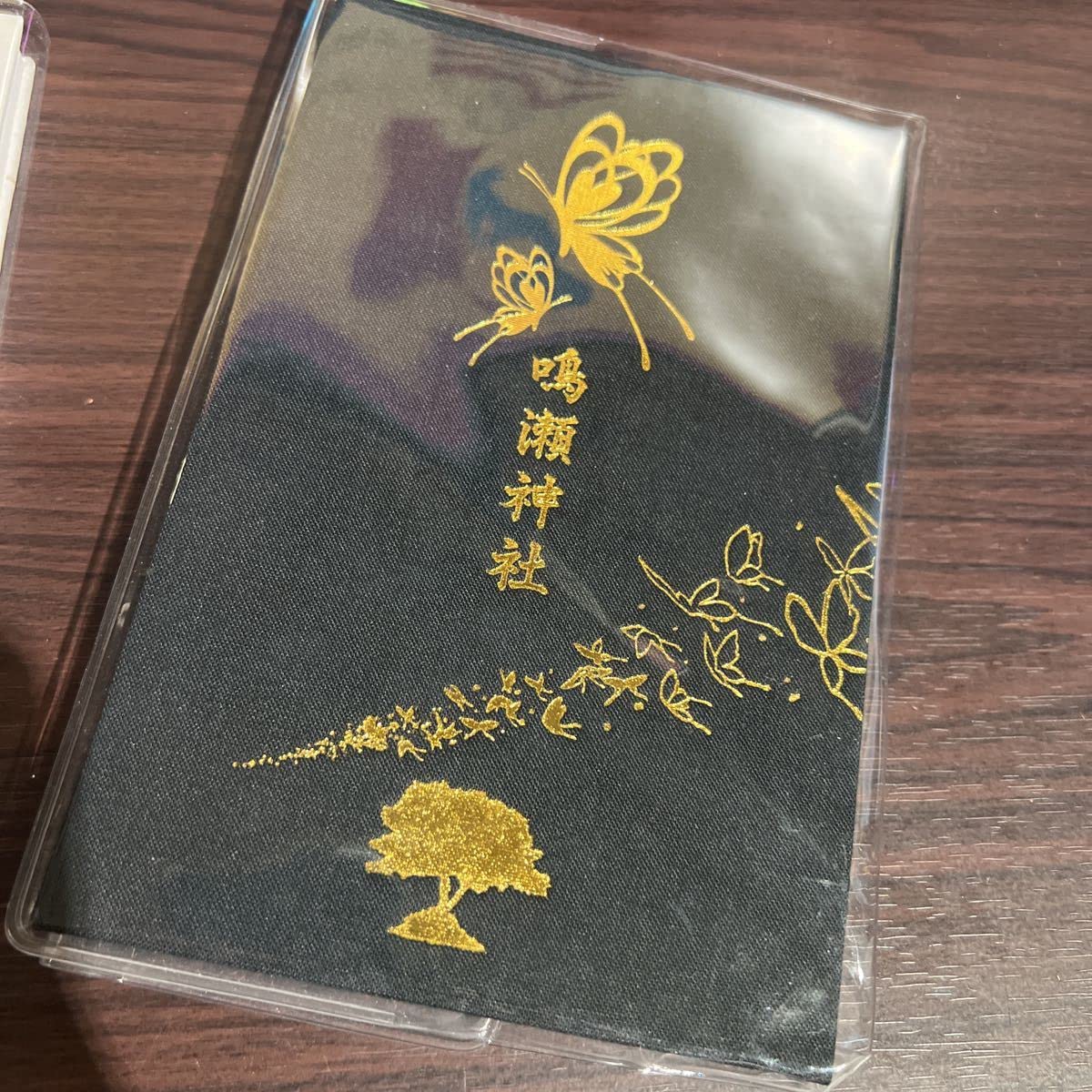 Amazon.co.jp: Summer Pockets サマポケ 鳴瀬しろは 御朱印 Key 御朱印