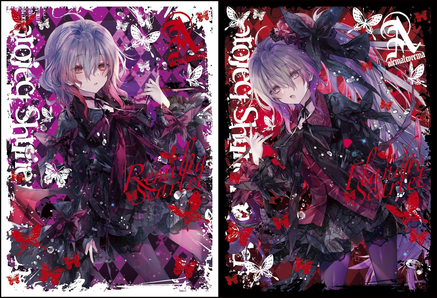 Amazon.co.jp: スリーブ 東方 「レミリア・スカーレット」&「フラン