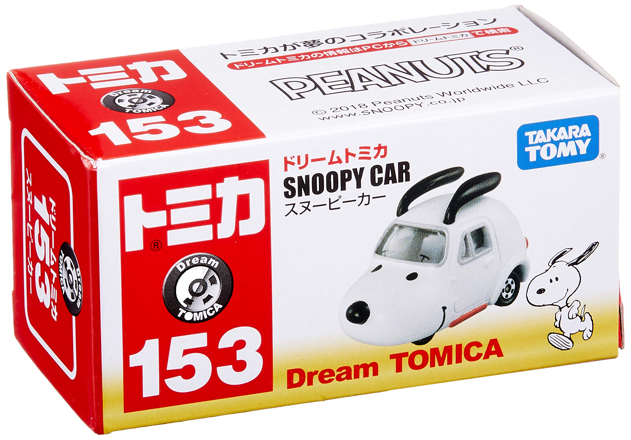 Amazon.com: TAKARA TOMY Tomica Dream Tomica No.153 Snoopy car