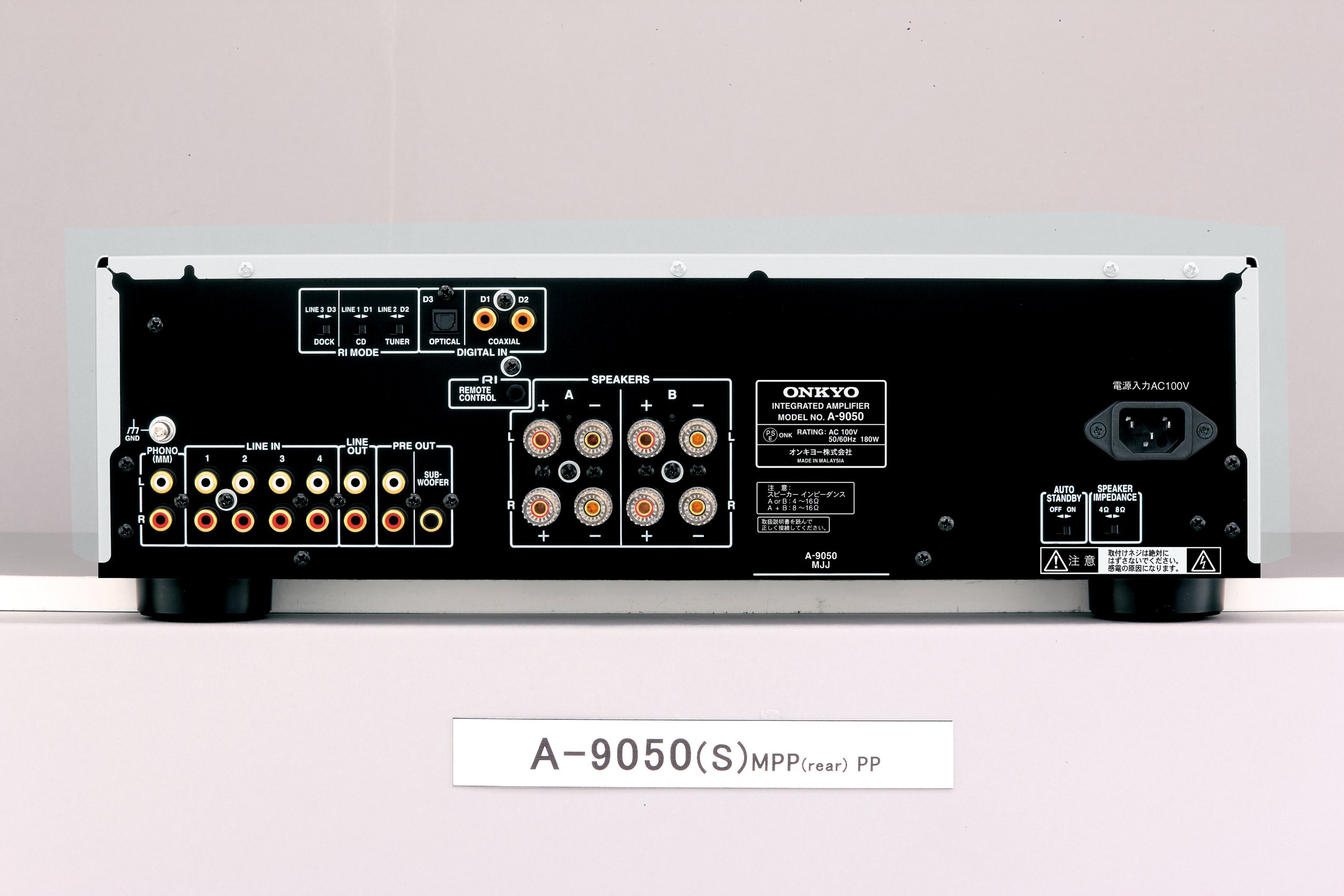 Amazon.co.jp: ONKYO プリメインアンプ(シルバー) A-9050(S) : Electronics