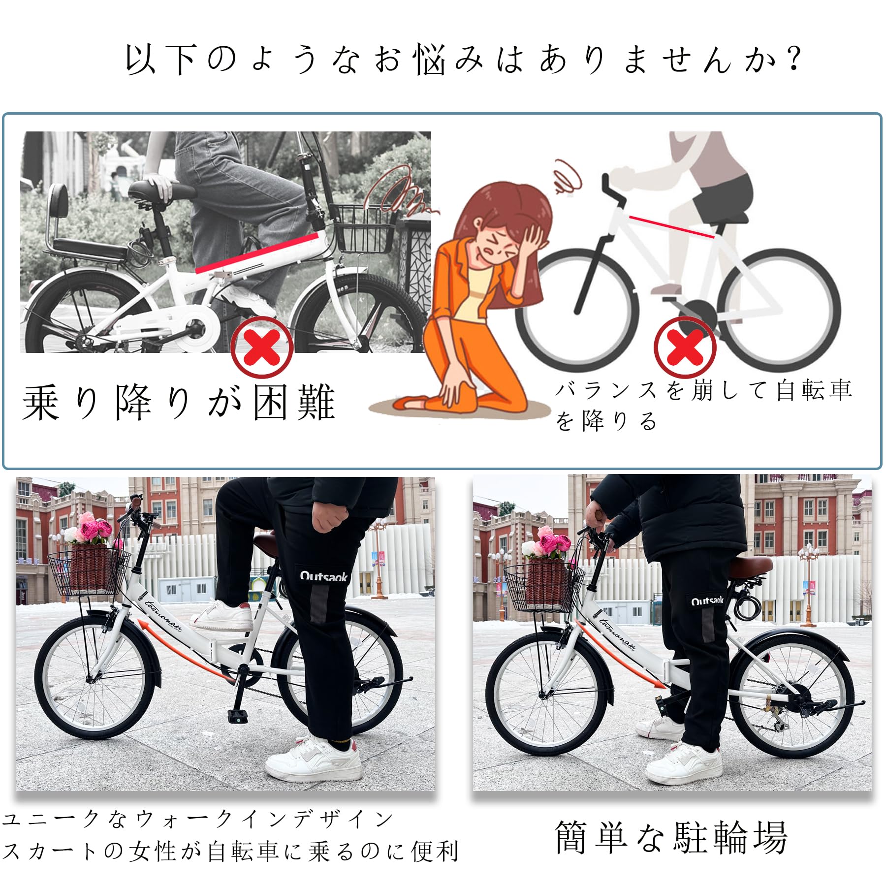 Amazon | TOMONAU 折り畳み自転車 20インチ 折りたたみ自転車 6段変速