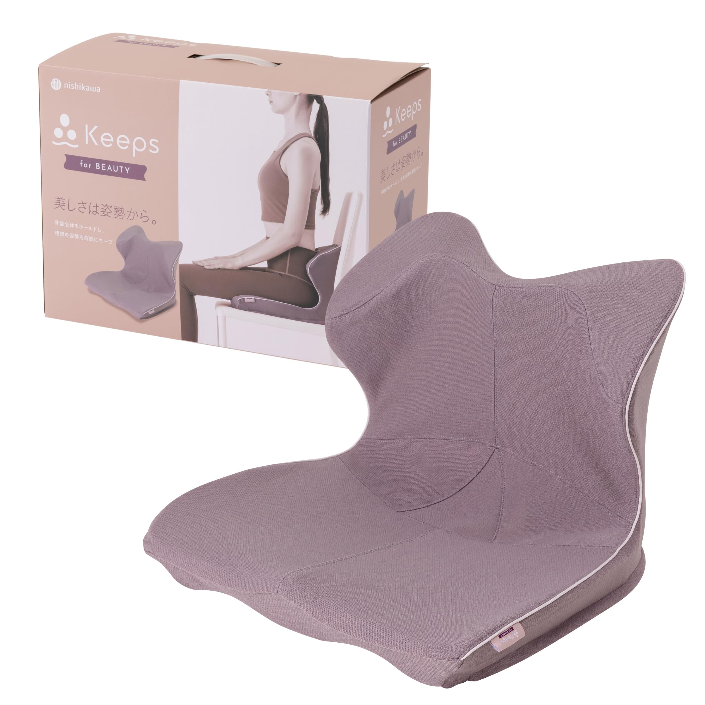 Amazon.co.jp: nishikawa 【 西川 】 キープス クッション for beauty