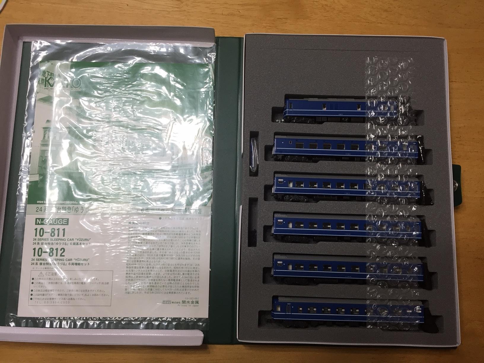 Amazon | KATO Nゲージ 24系 寝台特急 ゆうづる 基本 6両セット 10-811