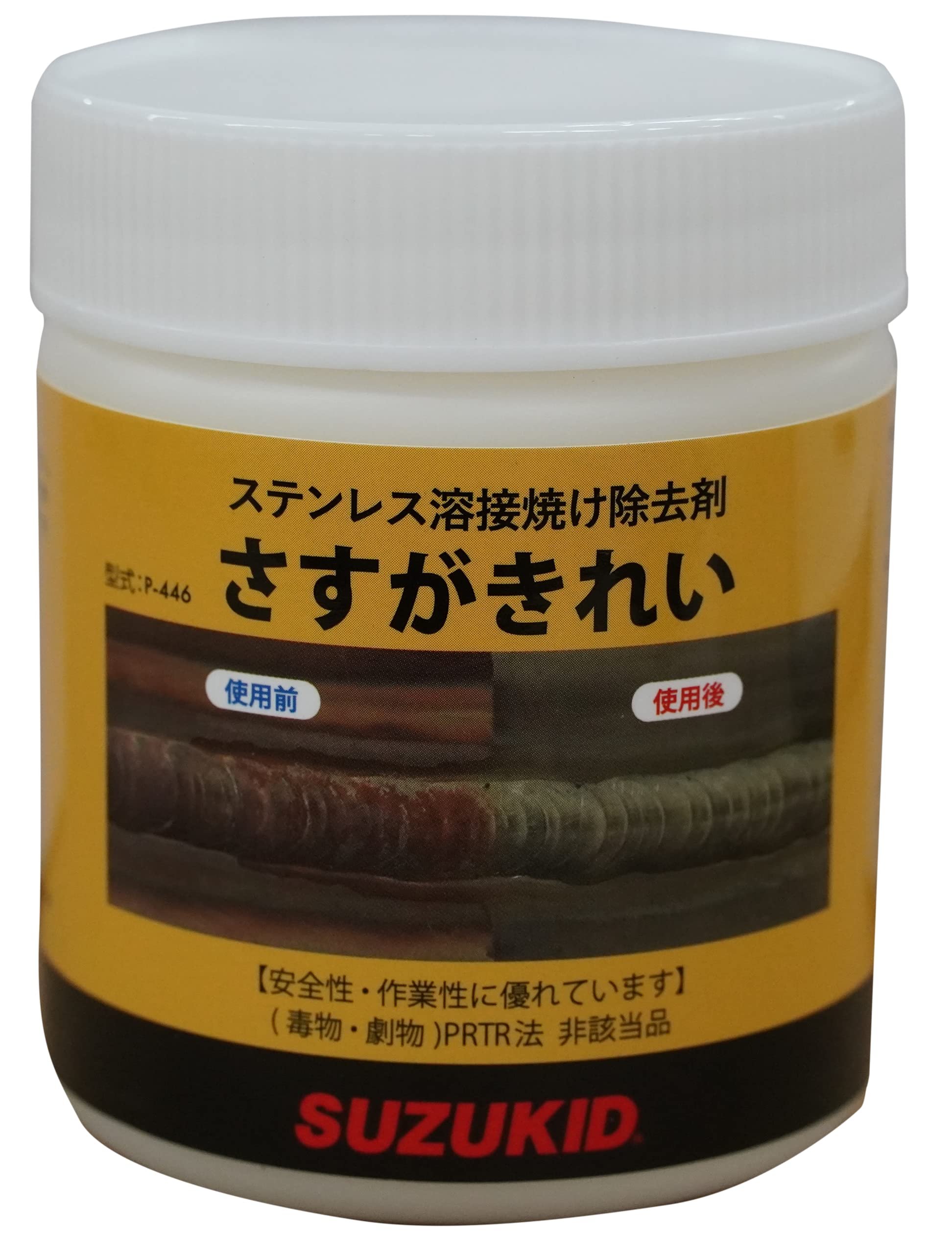 Amazon | SUZUKID ステンレス焼け除去剤 さすがきれい P-446 | 溶接