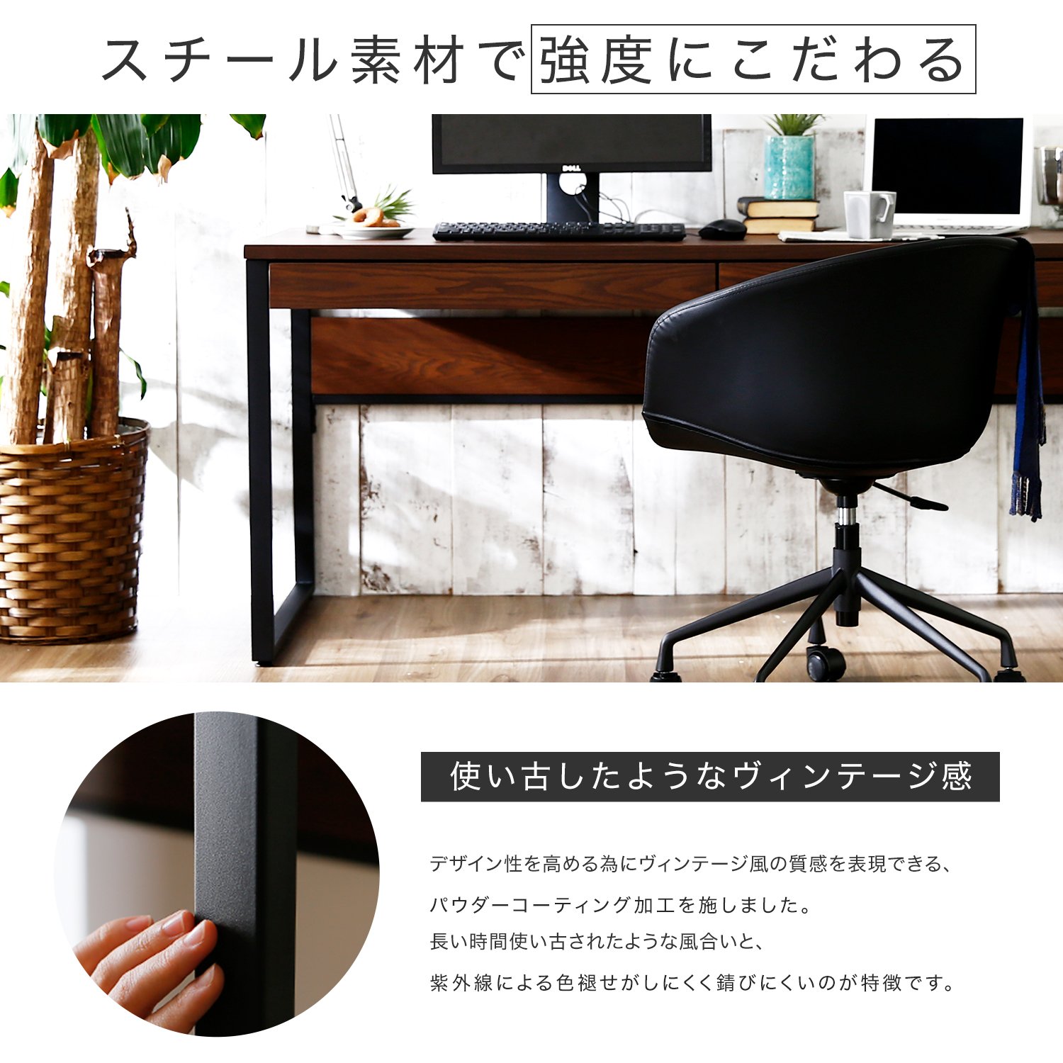 Amazon | LOWYA ロウヤ パソコンデスク 学習机 勉強机 幅160cm