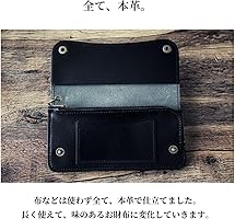 Amazon | トラッカーウォレット ロング 栃木レザー 日本製 本革 長財布