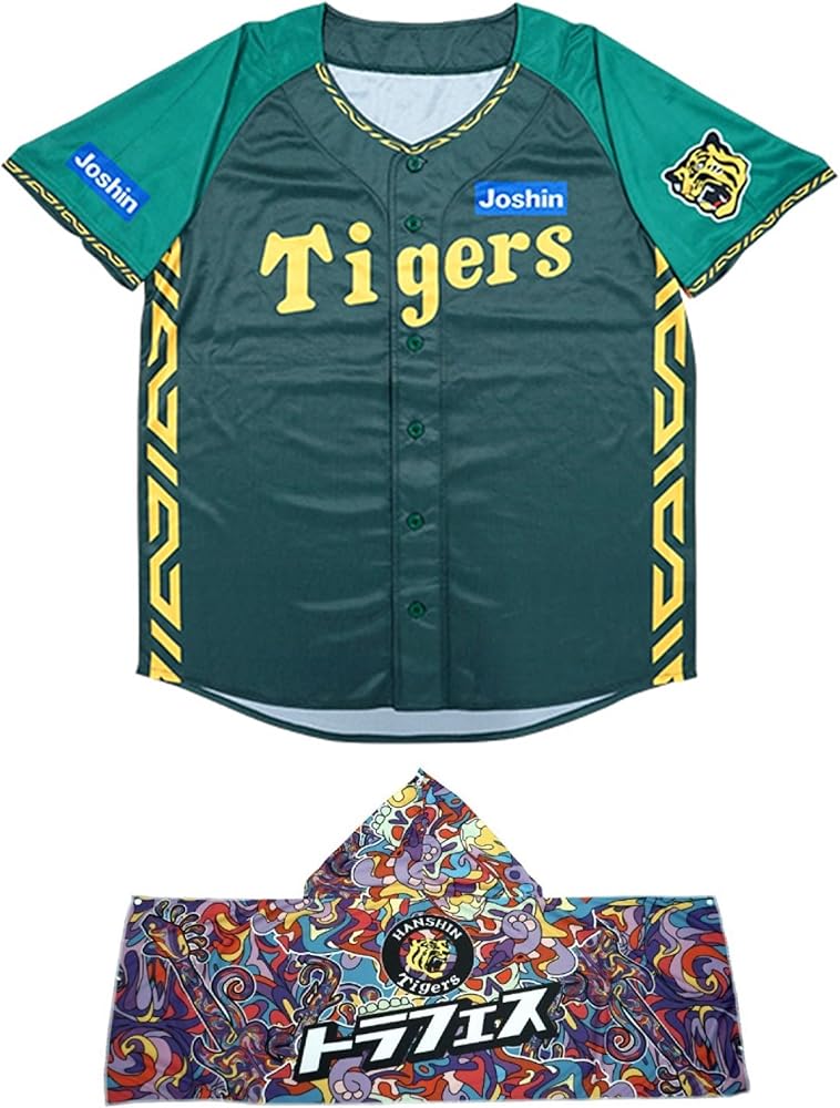 Amazon.co.jp: 阪神 タイガース ユニフォーム 2024 ウル虎の夏