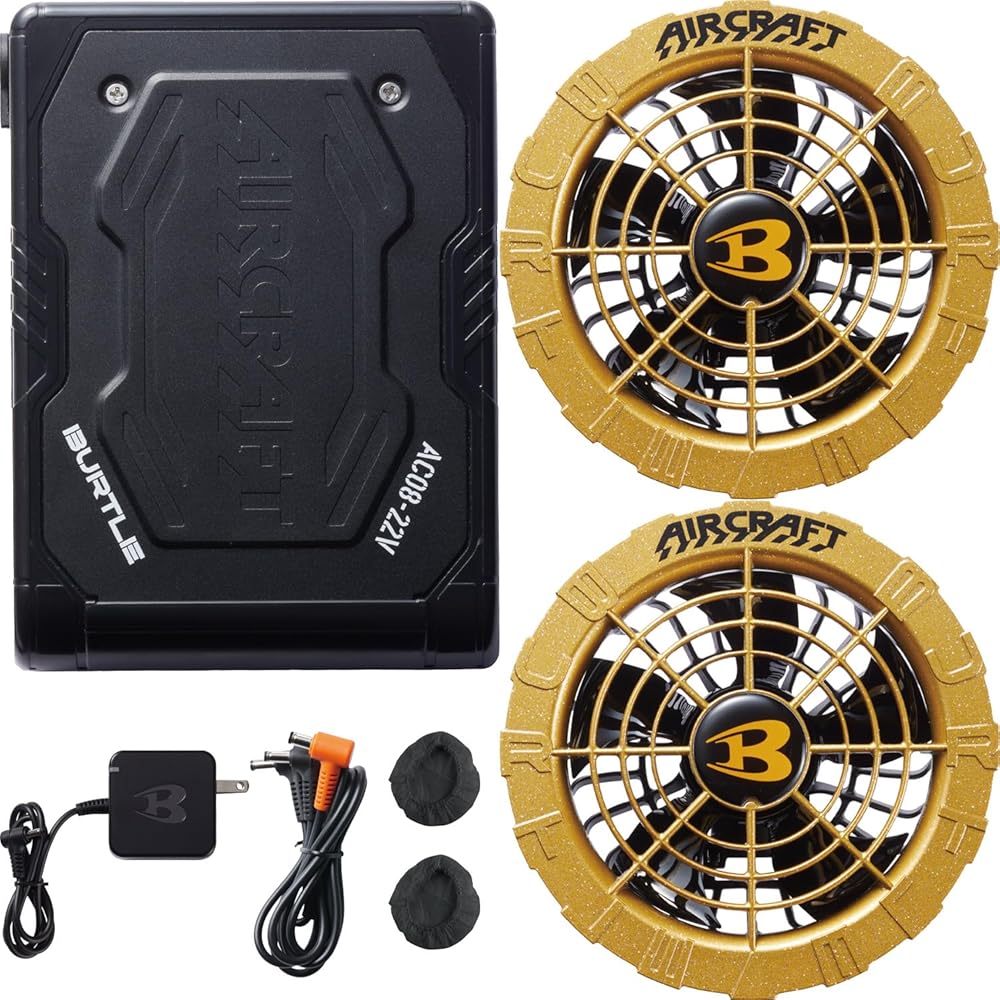 Amazon.co.jp: [BURTLE] [バートル] カラーファン+22Vバッテリーセット