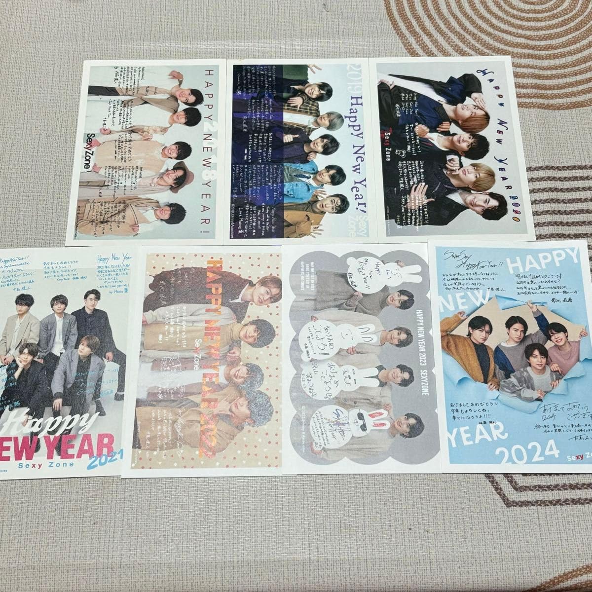 Amazon.co.jp: Sexy Zone timelesz ファンクラブ FC 年賀状 7枚セット