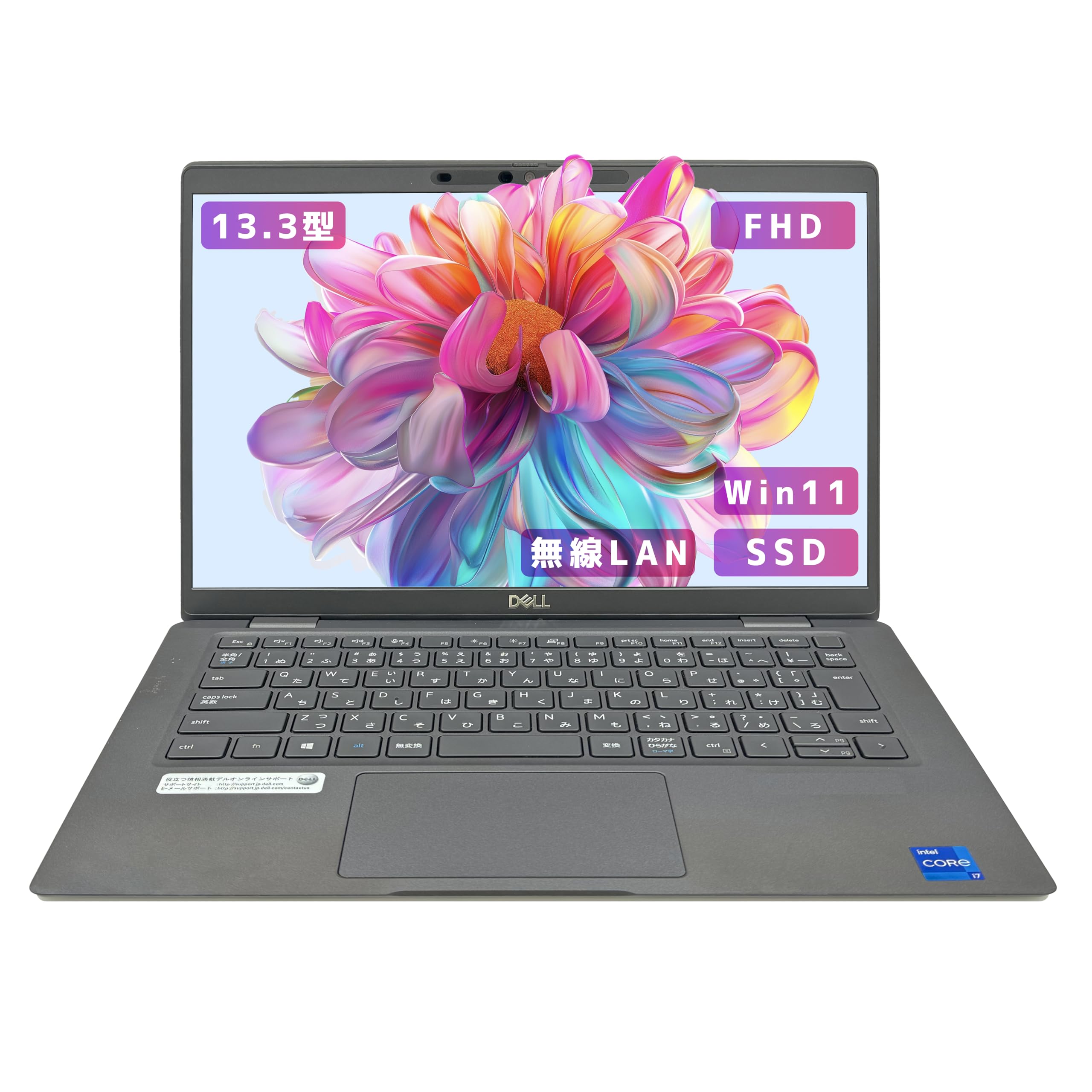 Amazon.co.jp: 【整備済み品】【 カメラ内蔵 超軽量薄型モデル