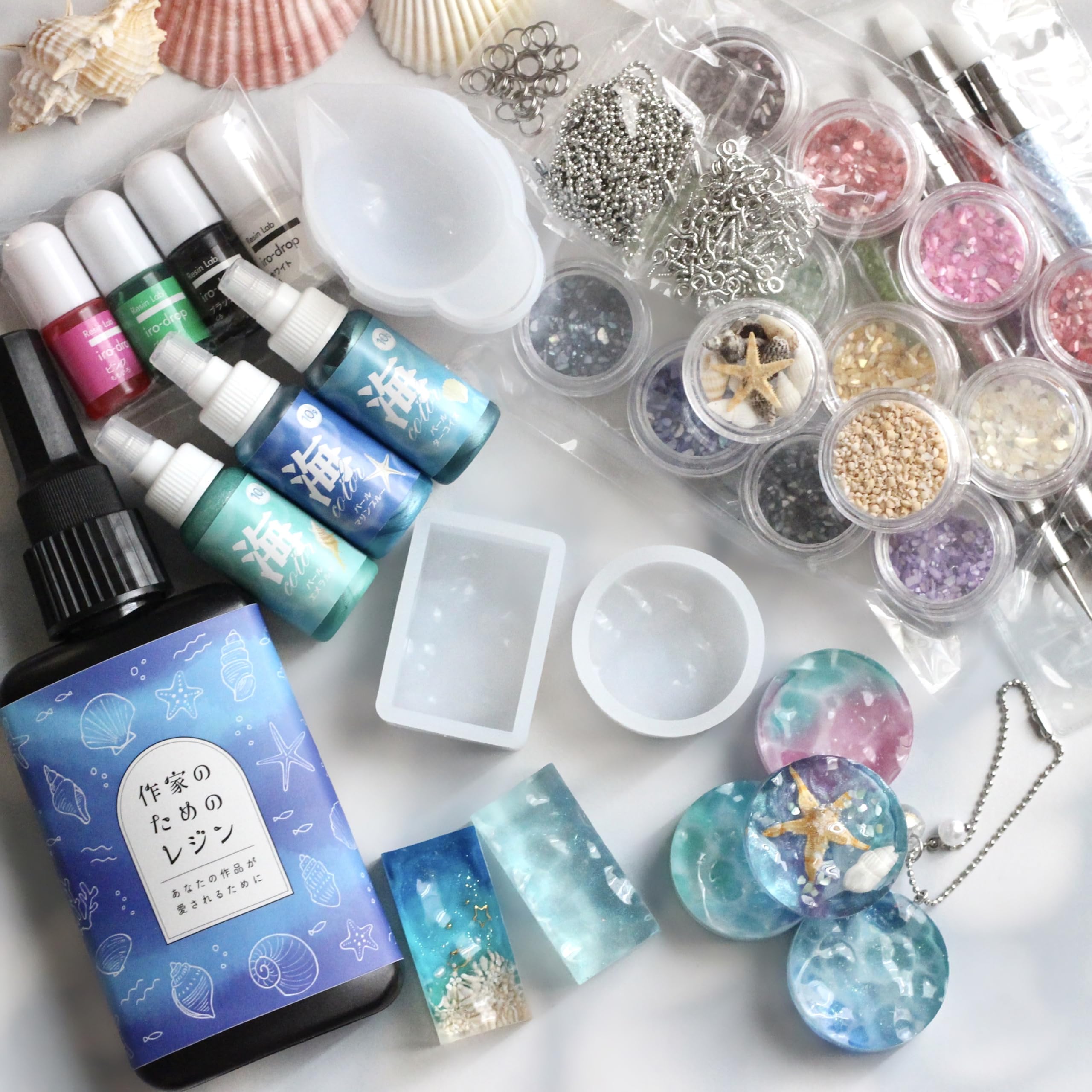 Amazon.co.jp: [作家のためのレジン]【人気レジン作家監修】海のレジン