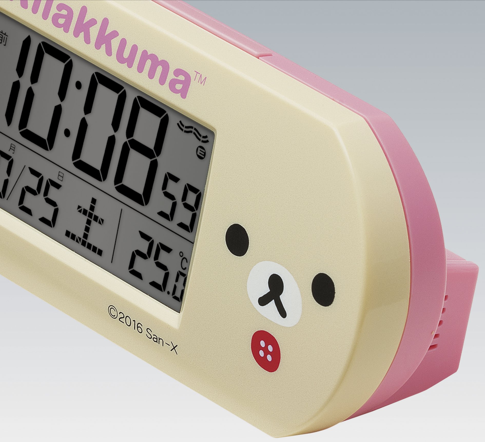 Amazon.co.jp: セイコー クロック Rilakkuma リラックマ デジタル電波