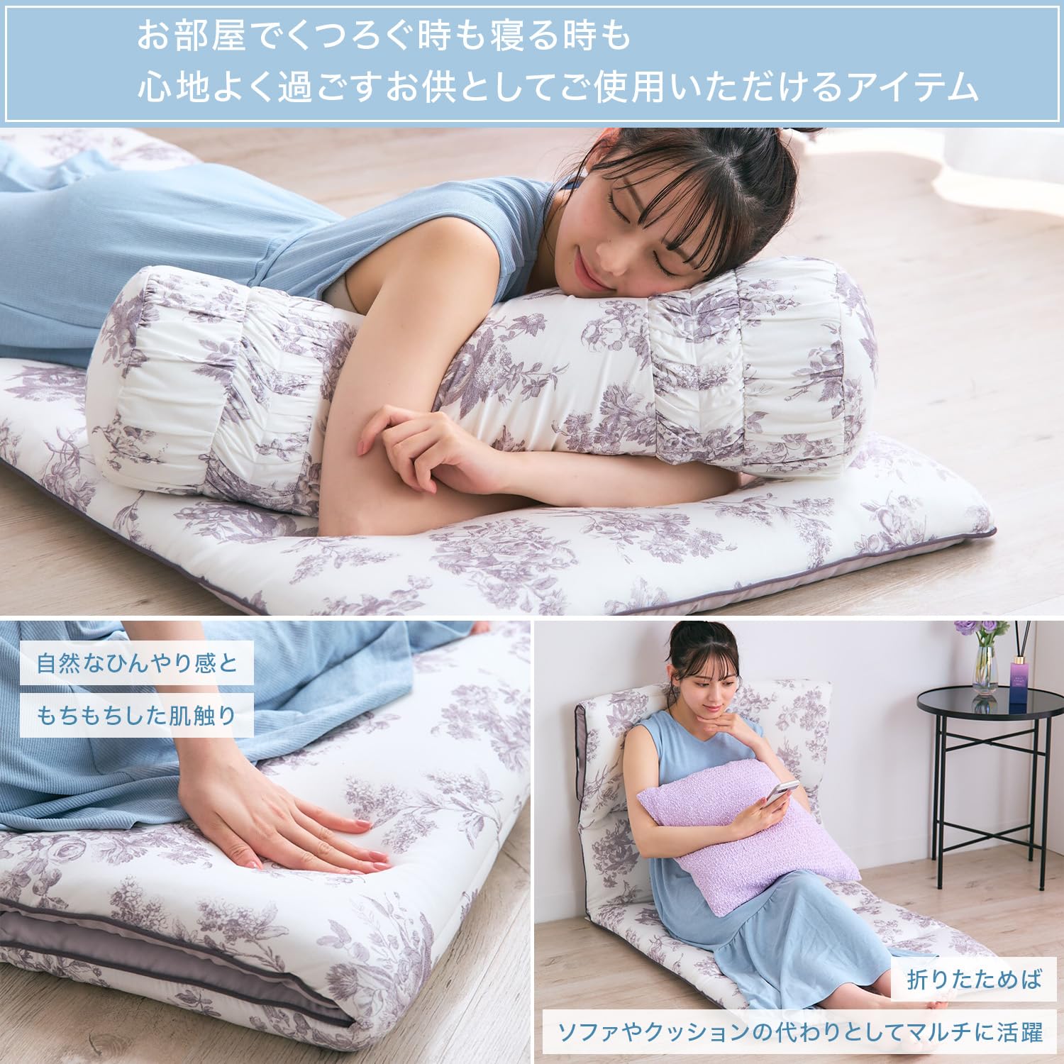 Amazon.co.jp: 【2025年モデル】 Francfranc フランフラン