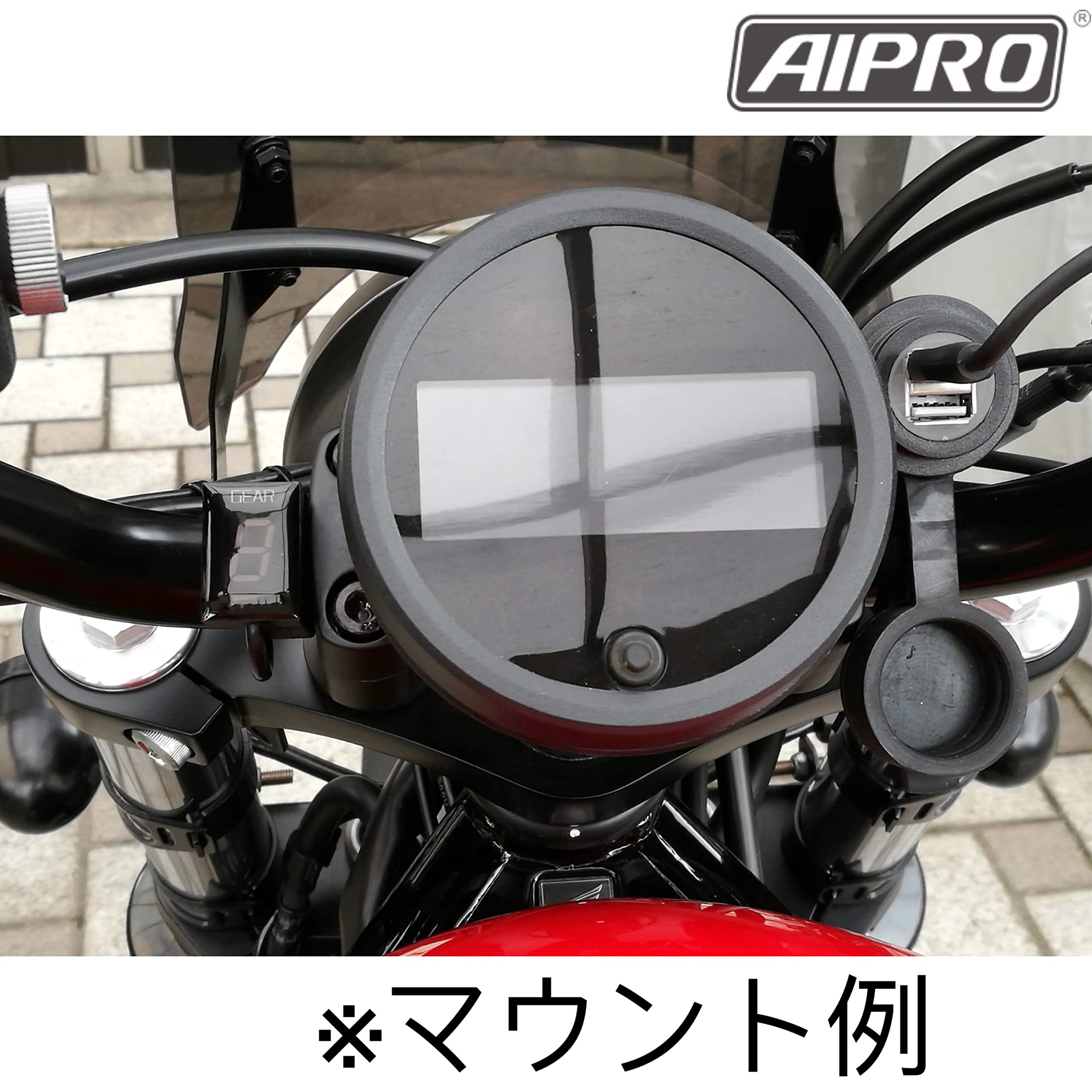 Amazon.co.jp: AIpro（アイプロ）APH2 シフトインジケーター ギア