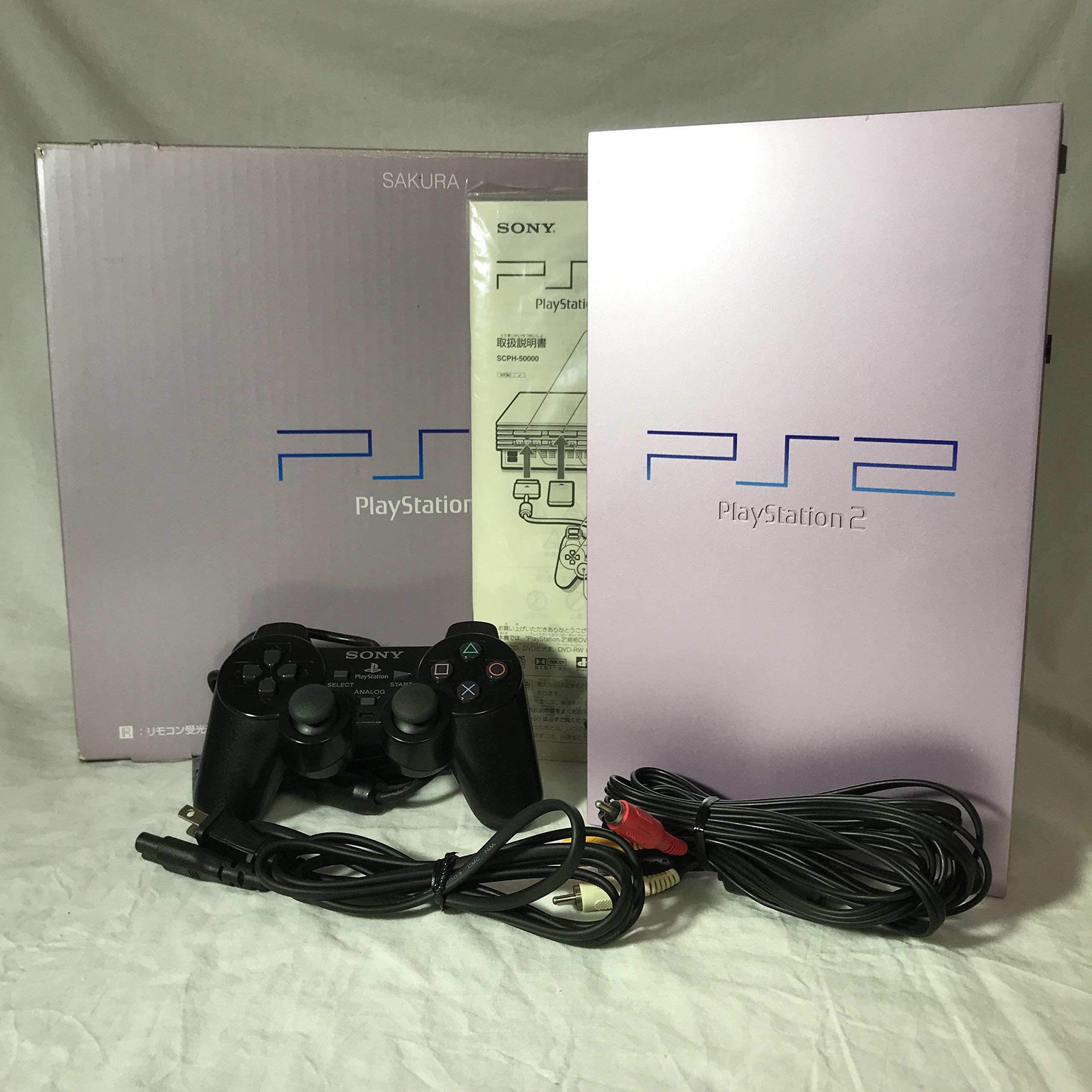Amazon | PlayStation 2 SAKURA (SCPH-50000SA) 【メーカー生産終了