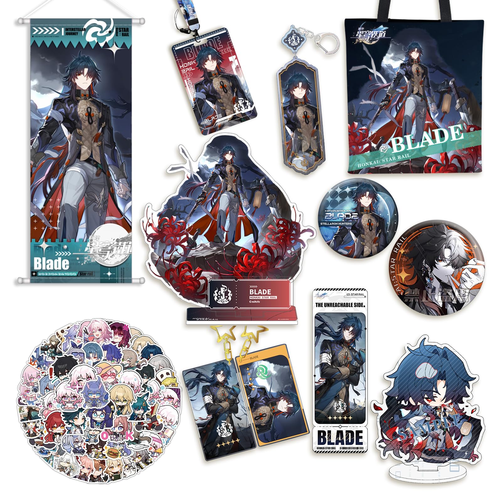 Amazon | [DIROLVON] 崩壊スターレイル グッズ セット 刃 福袋 バッジ