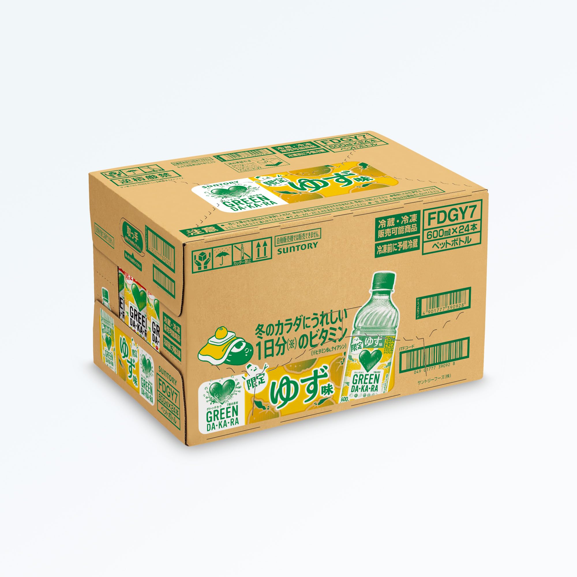 Amazon.co.jp: サントリー グリーンダカラ 冬限定ビタミン・ゆず味