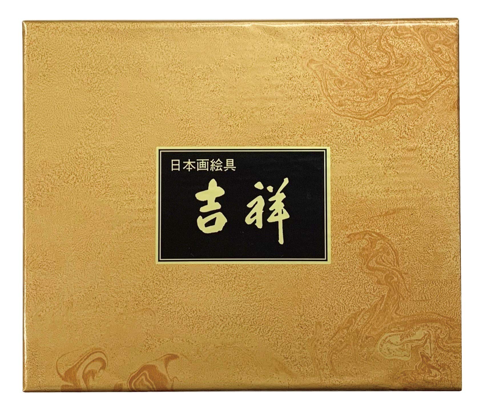 Amazon | 吉祥 日本画用絵具 岩絵具 24色セット | 絵具 通販