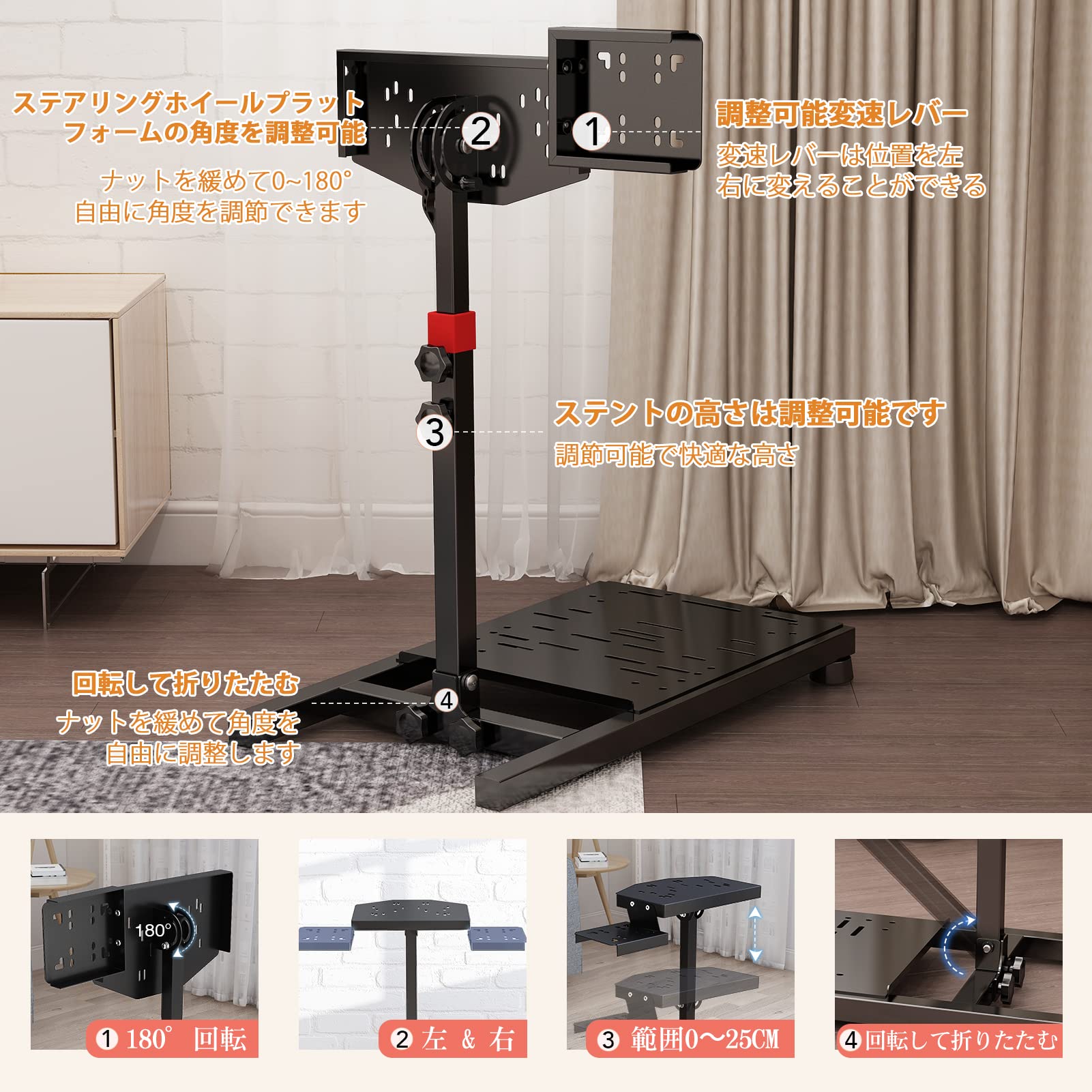 Amazon | DIWANGUS レーシングホイールスタンド「 2022改良正規品