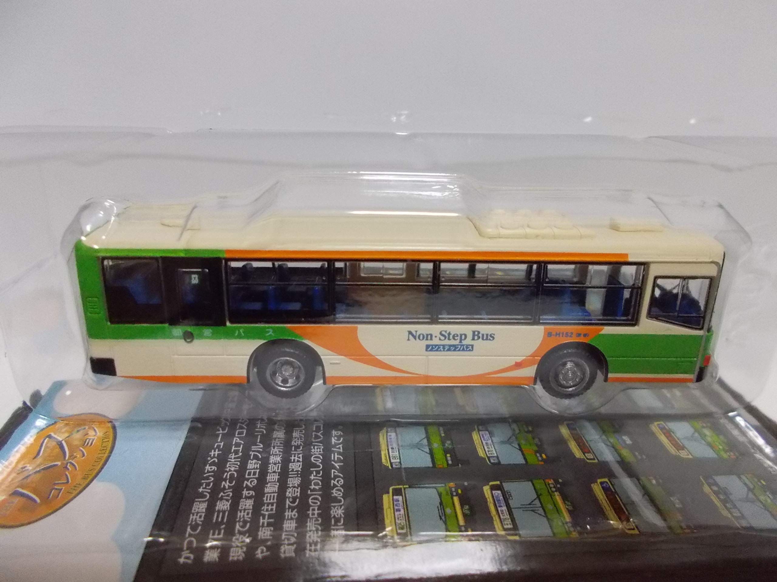 Amazon.co.jp: トミーテック ザ・バスコレクション 都バススペシャル