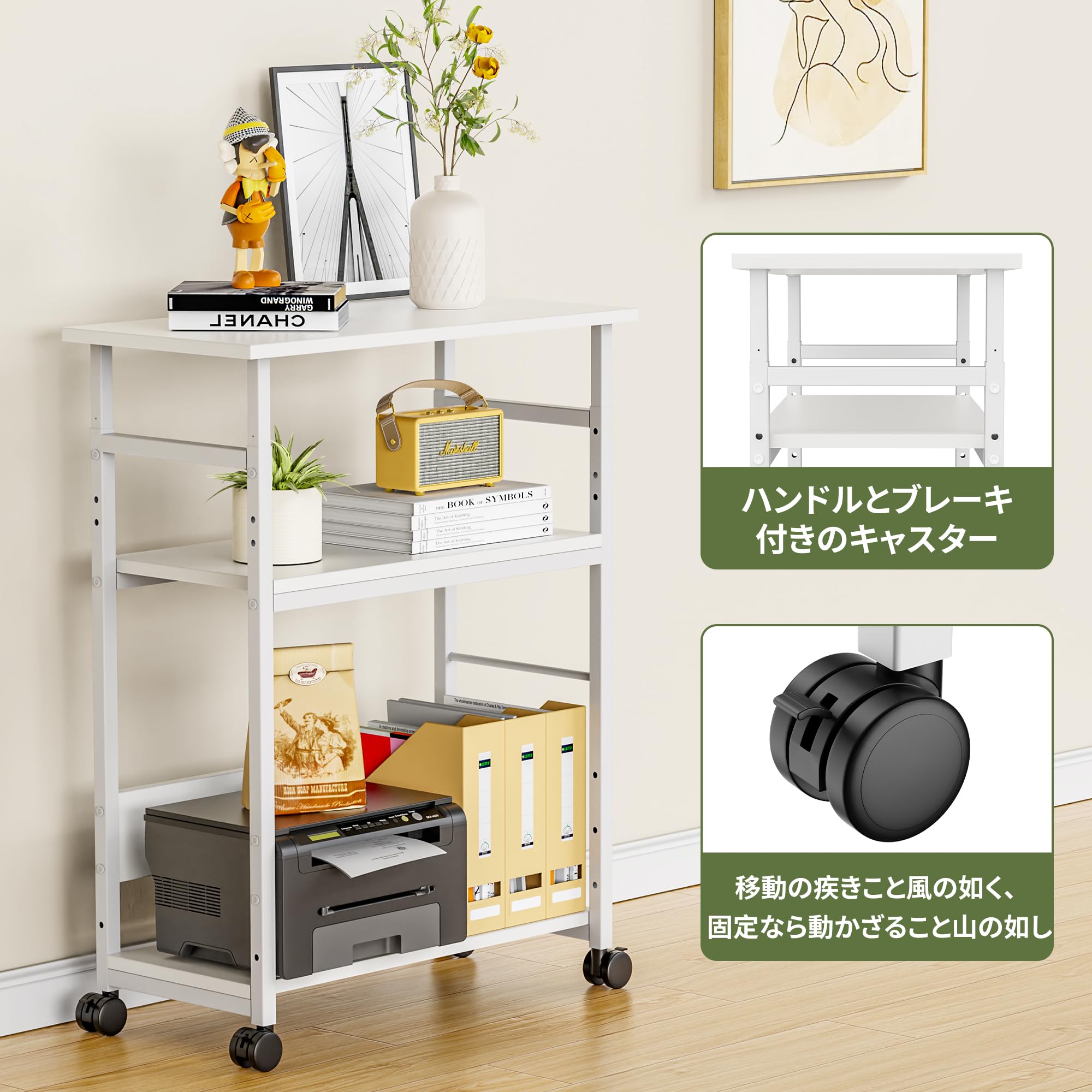 Amazon.co.jp: Alebert｢アレベルト｣ 天板昇降式パソコンワゴン