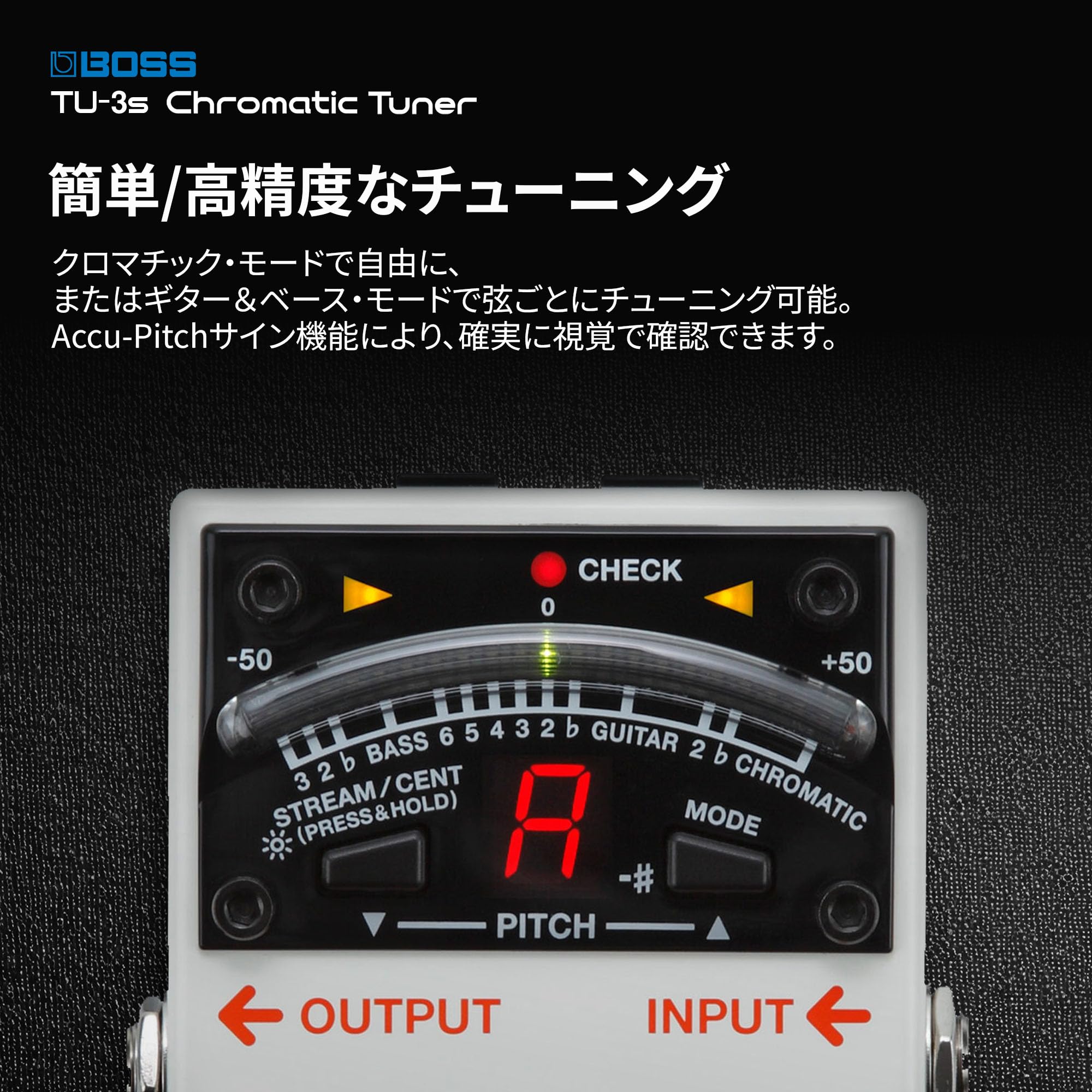 Amazon.co.jp: ボス BOSS コンパクトチューナー TU-3S 省スペース性 高