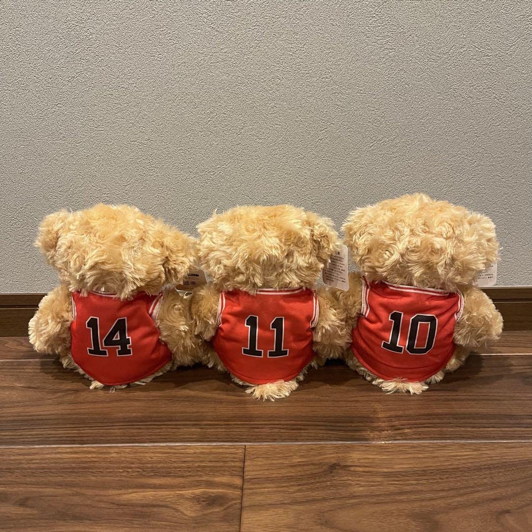 Amazon.co.jp: SLAMDUNK スラムダンクくま ぬいぐるみ 桜木花道 流川楓