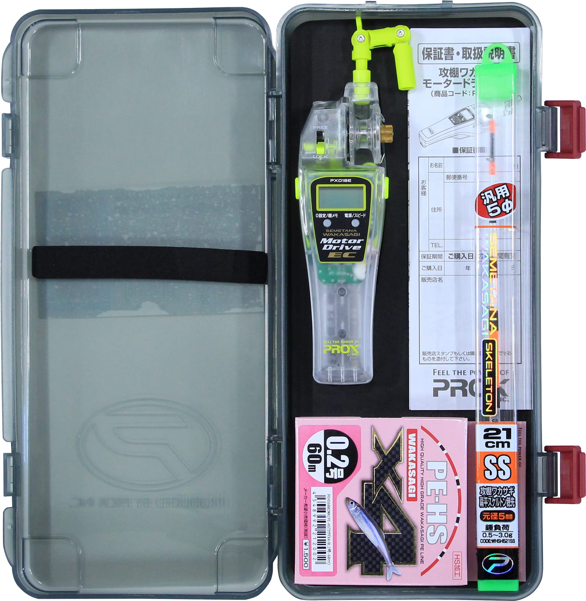 Amazon.co.jp: プロックス(Prox) 攻棚ワカサギモータードライブEC+穂先