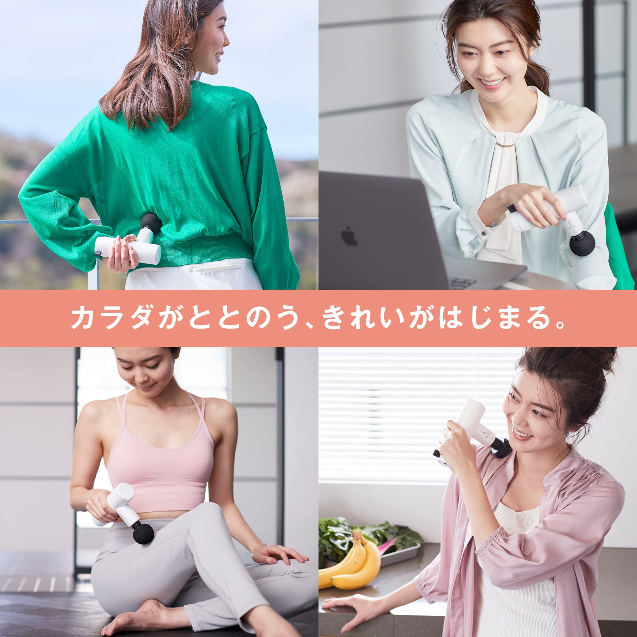 Amazon | パワープレート パルス ミニ パワープレート PULSE MINI+