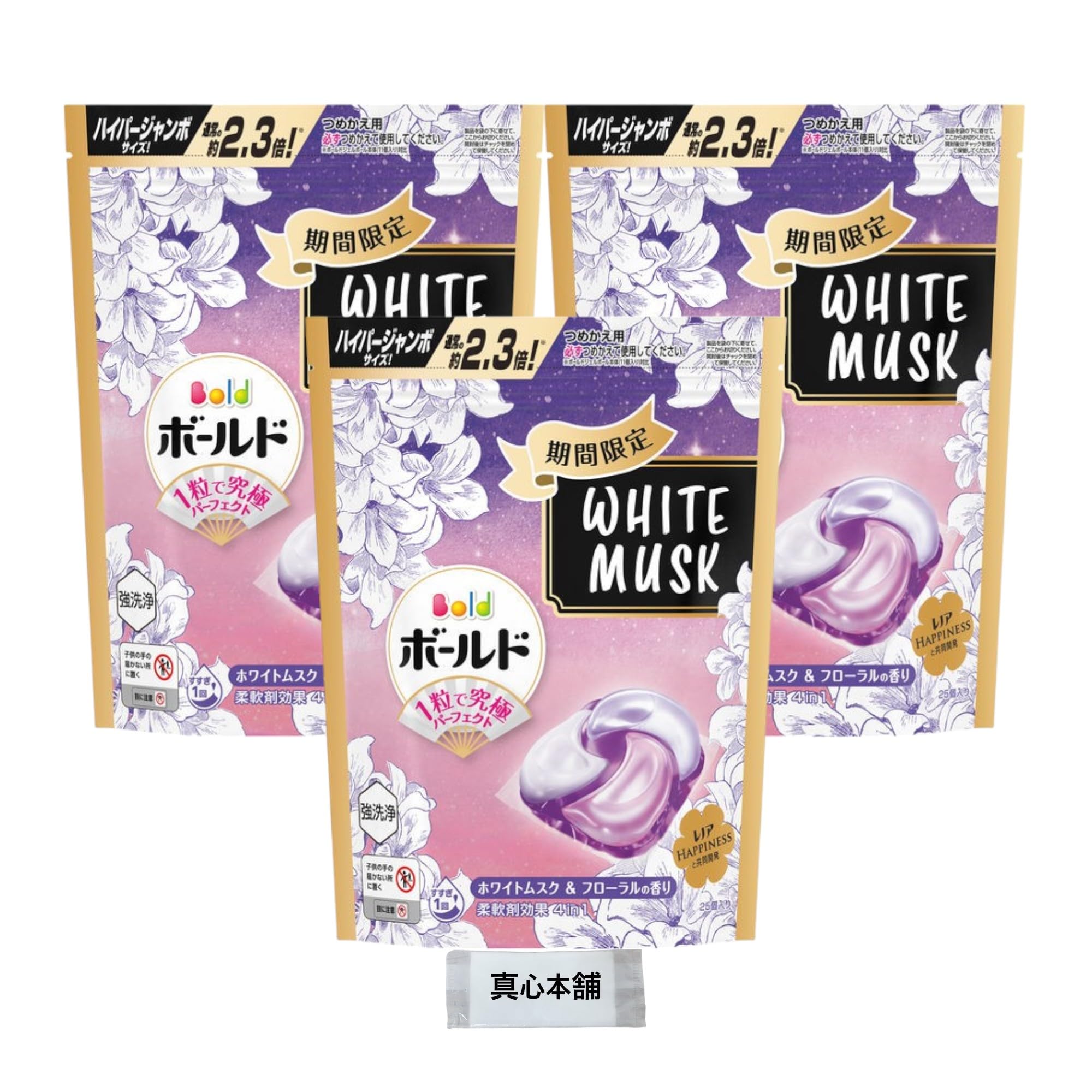 Amazon.co.jp: ボールド ジェルボール 4in1 ホワイトムスク