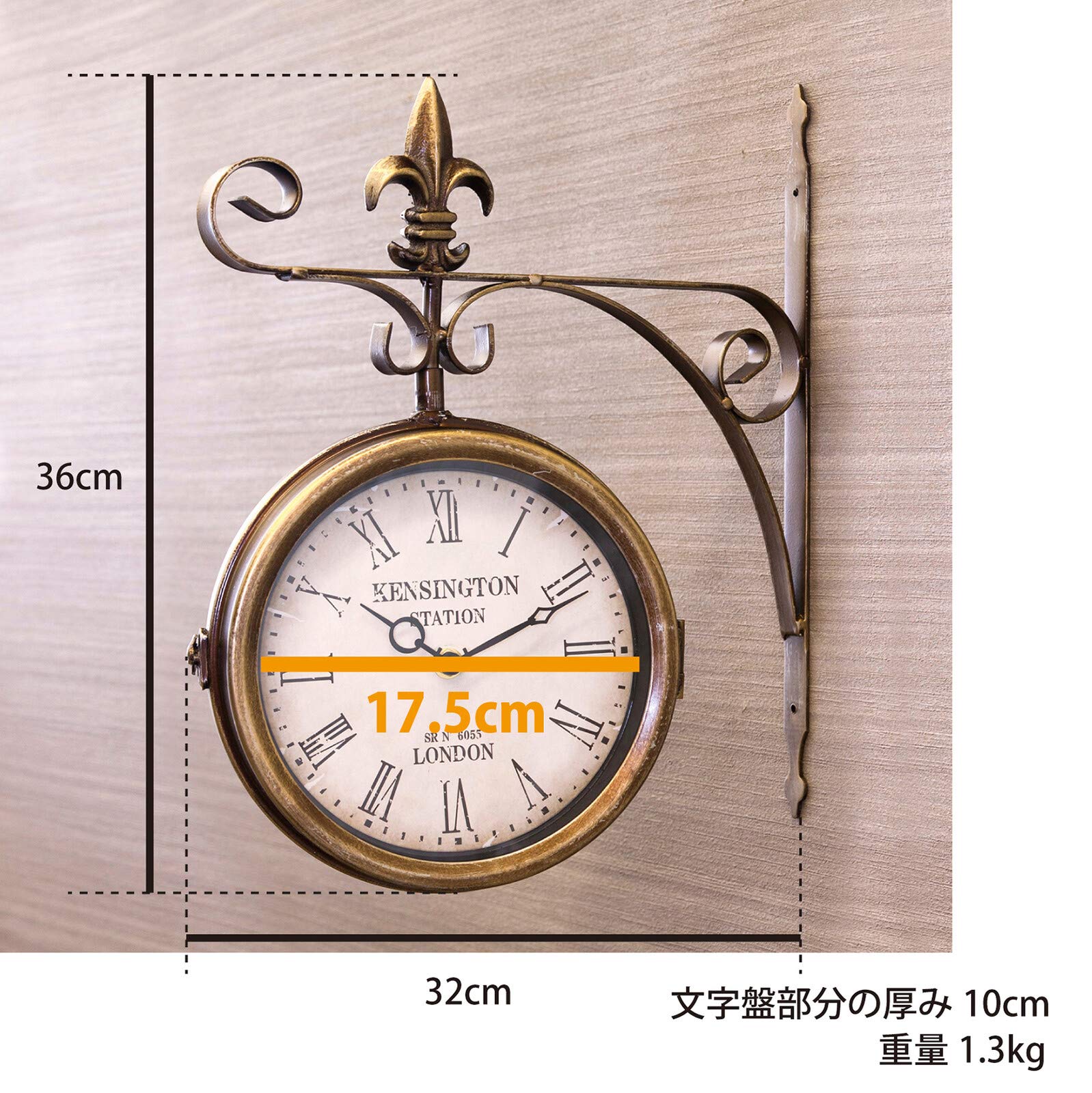 TOMAS CLOCK ヴィンテージ 壁掛け時計 蔵出し TOMAS CLOCK