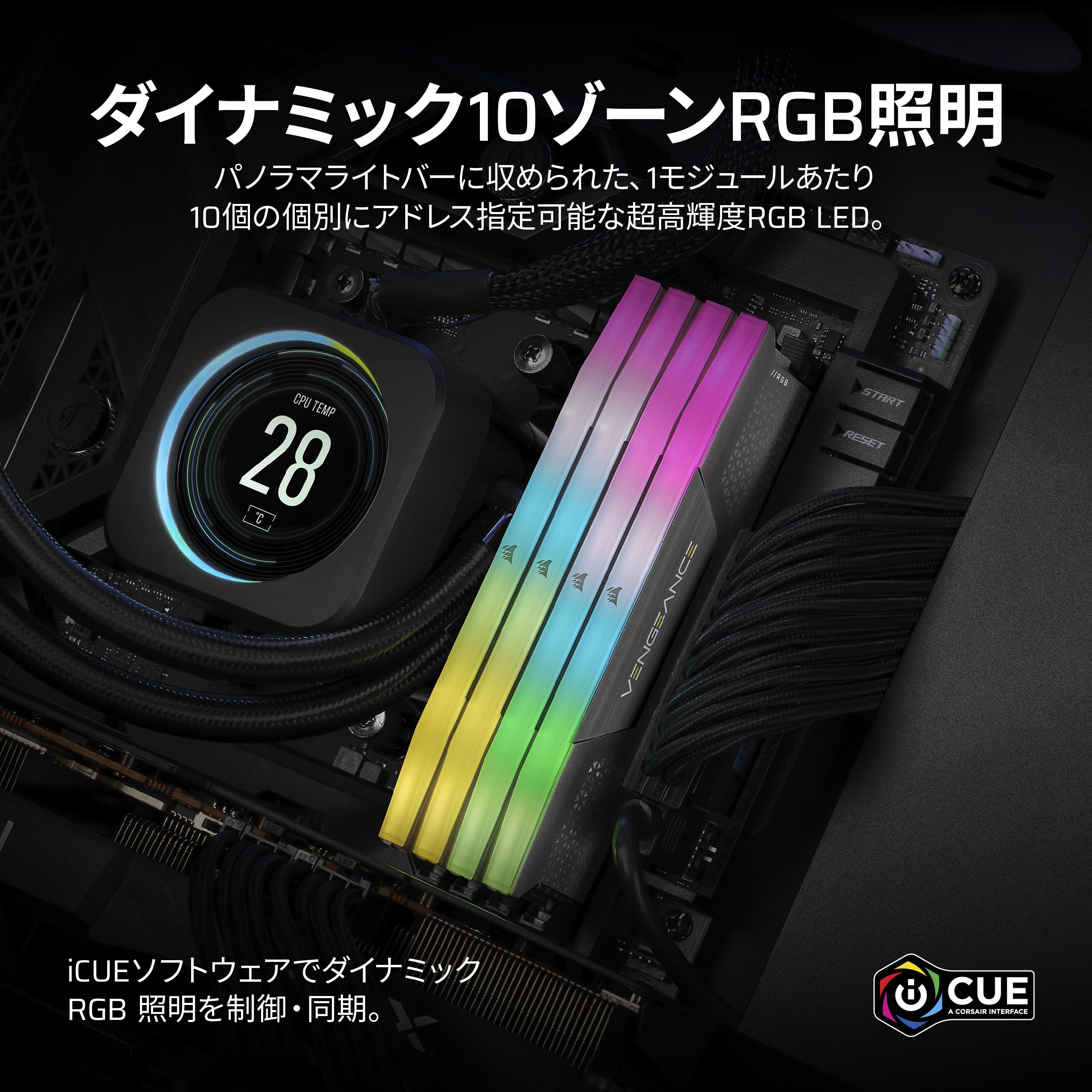 Amazon.co.jp: CORSAIR DDR5-5600MHz デスクトップPC用メモリ