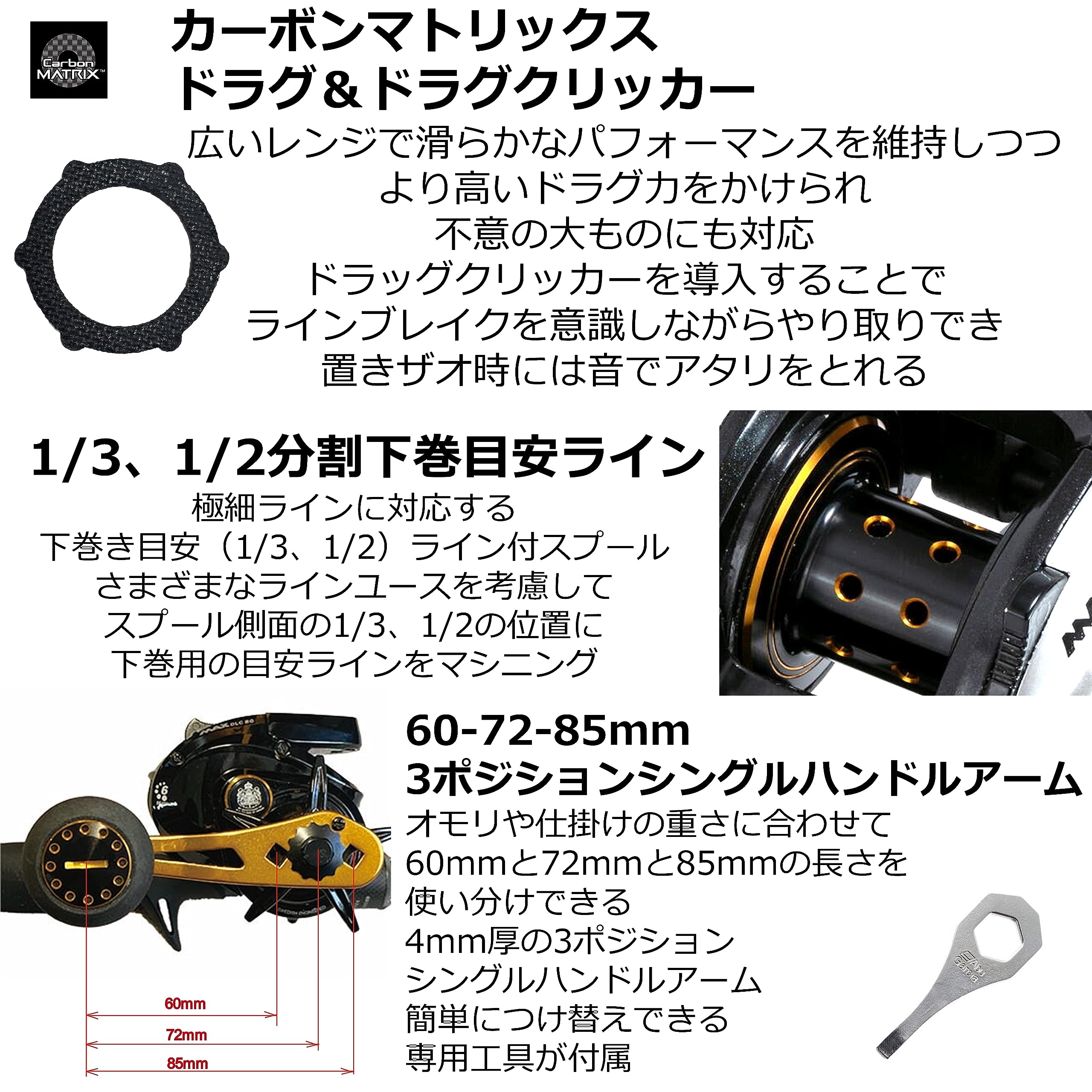 Amazon | AbuGarcia (アブガルシア) MAX DLC BG H-L 大画面 デジタル