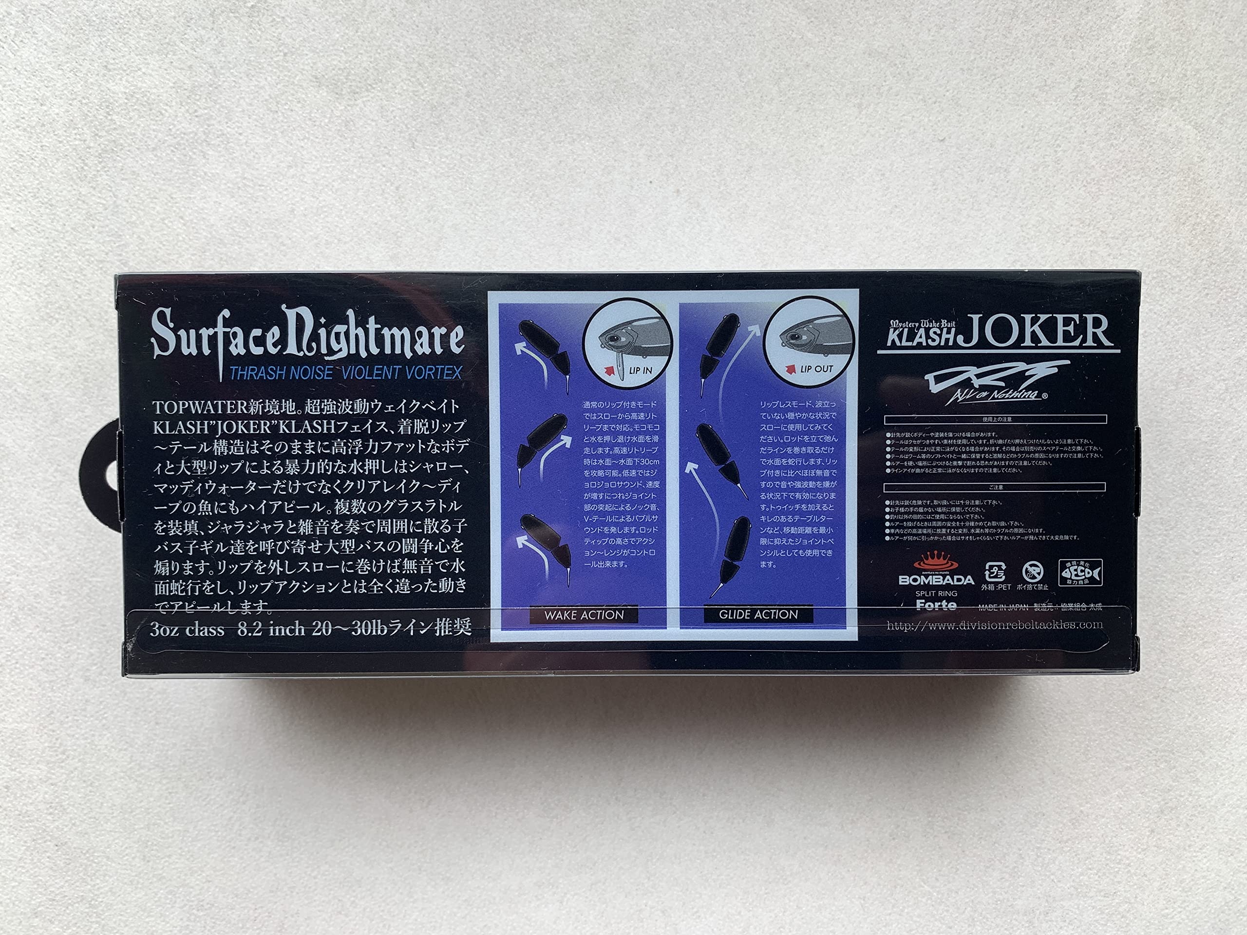 Amazon.co.jp: DRT KLASH JOKER クラッシュジョーカー #Legend Chart