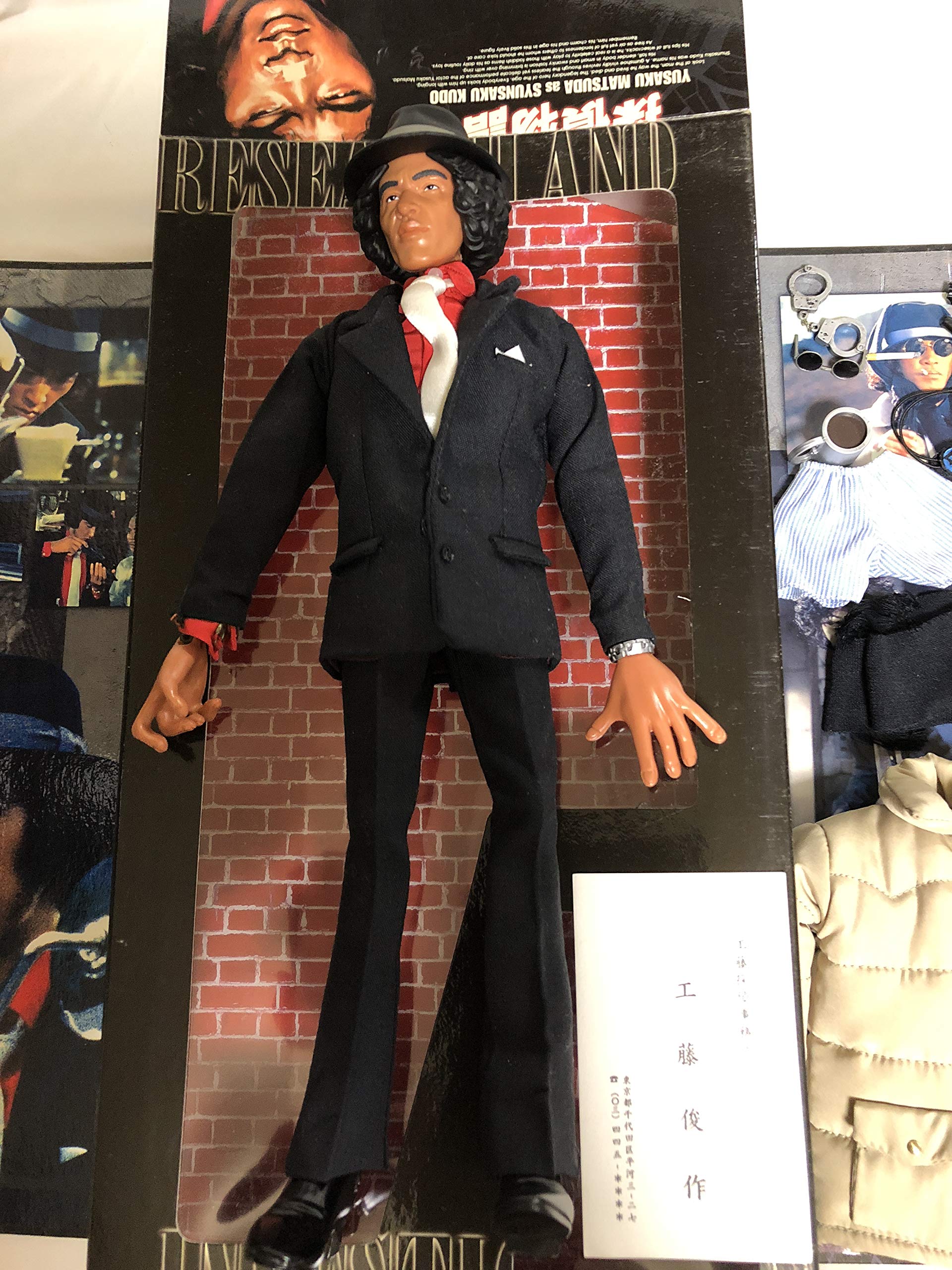 Amazon.co.jp: スタイリッシュコレクション NO.14 探偵物語 工藤俊作