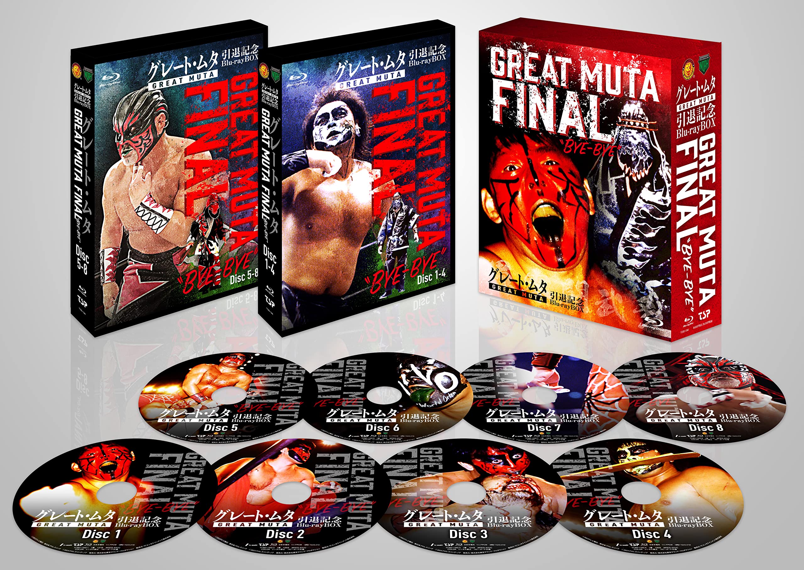 Amazon.co.jp: グレート・ムタ 引退記念Blu-ray BOX GREAT MUTA FINAL