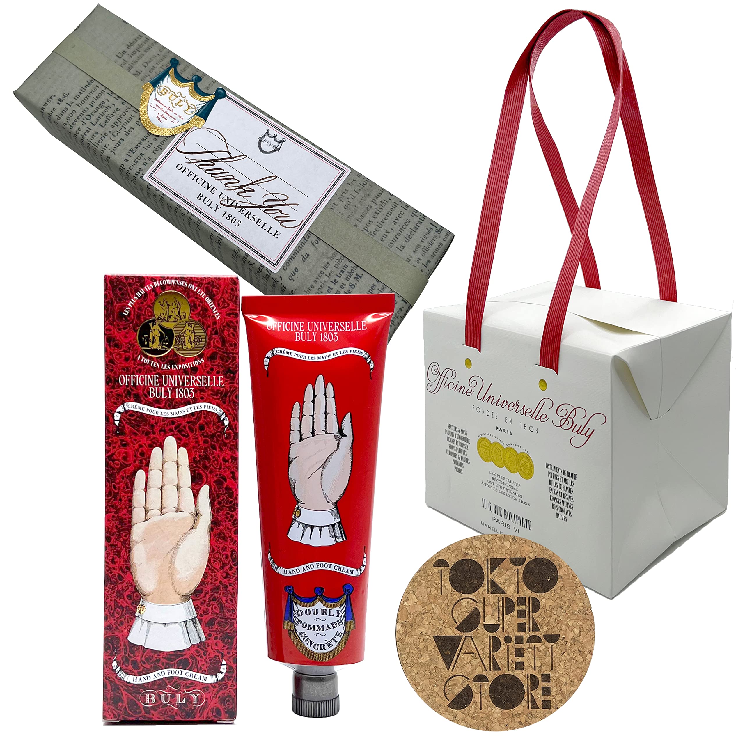 Amazon.co.jp: [OFFICINE UNIVERSELLE BULY] (ビュリー) [名入れ可