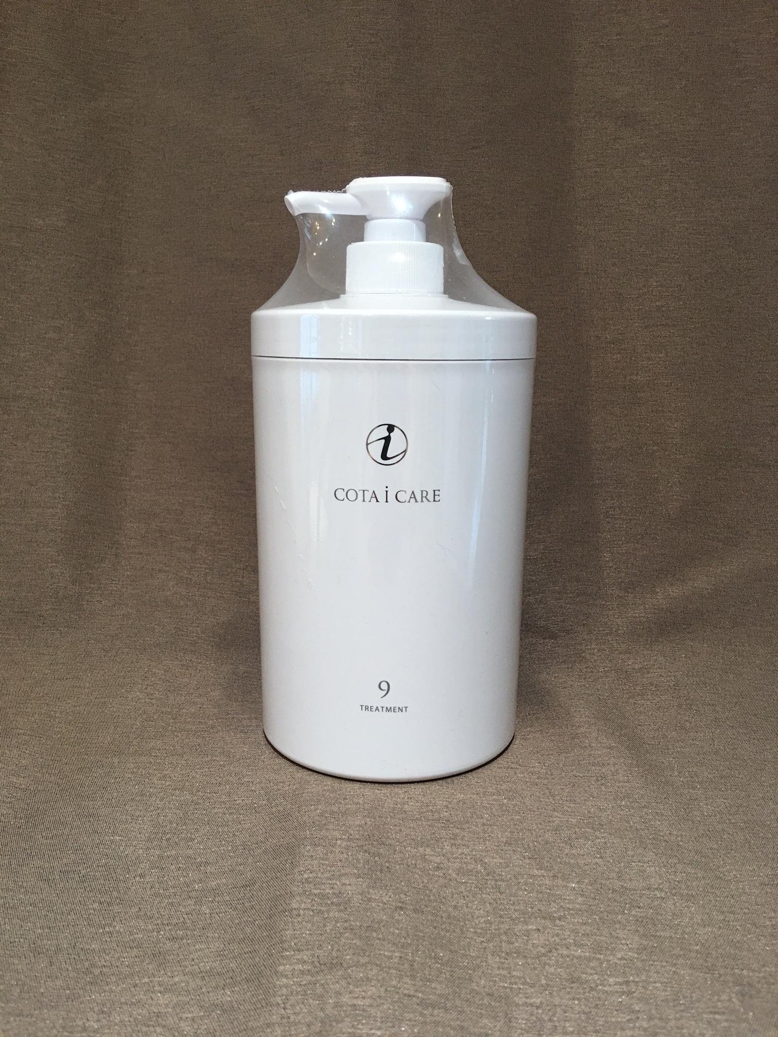 Amazon | コタ アイケア COTA i CARE トリートメント9 800g | コタ