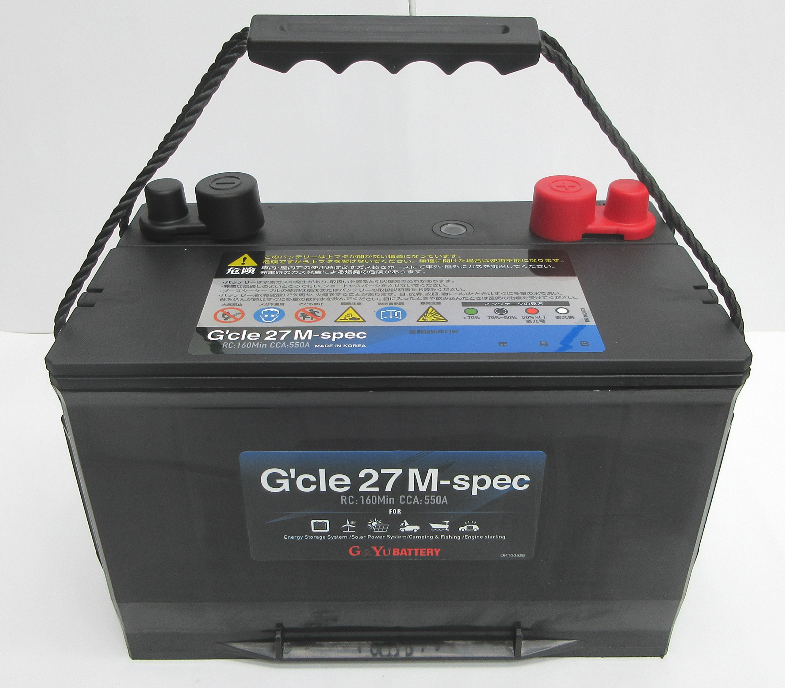 Amazon.co.jp: G&Yu[ジーアンドユー] マリンレジャー用バッテリー G